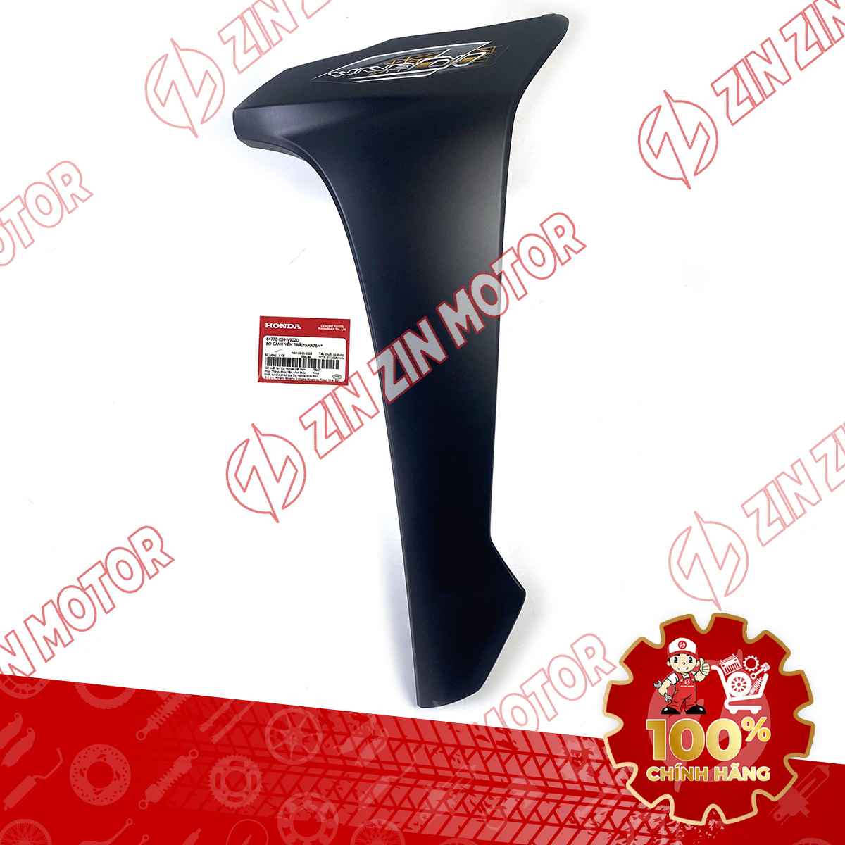CÁNH YẾM WAVE ALPHA ĐEN NHÁM 2024 PHIÊN BẢN ĐẶC BIỆT TRÁI 64770K89V90ZD CHÍNH HÃNG