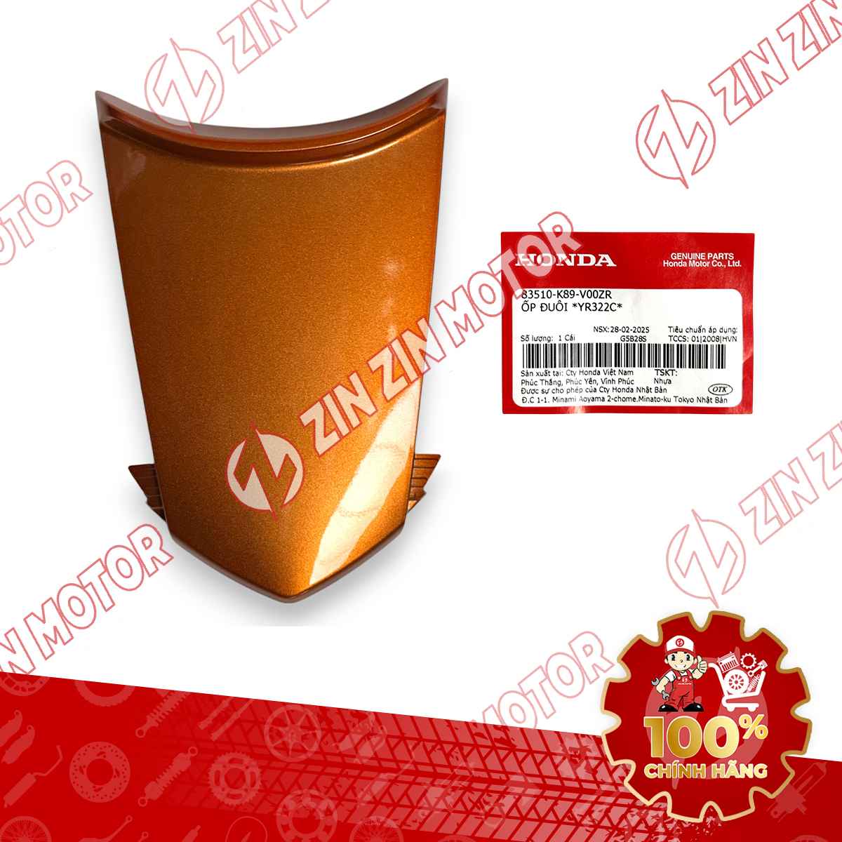 NẮP ỐP ĐUÔI SAU WAVE ALPHA 2017 2018 2019 2020 2021 2022 2023 CAM 83510K89V00ZR CHÍNH HÃNG
