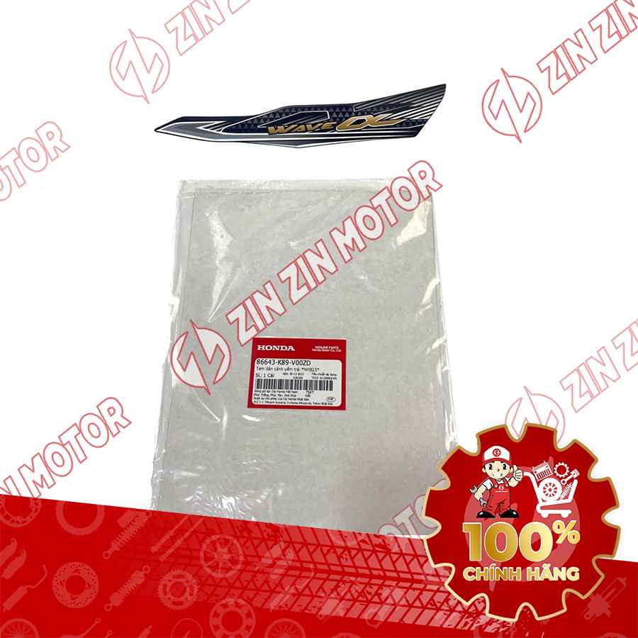 TEM CÁNH YÊM TRÁI WAVE ALPHA XE ĐEN 2017 86643K89V00ZD CHÍNH HÃNG