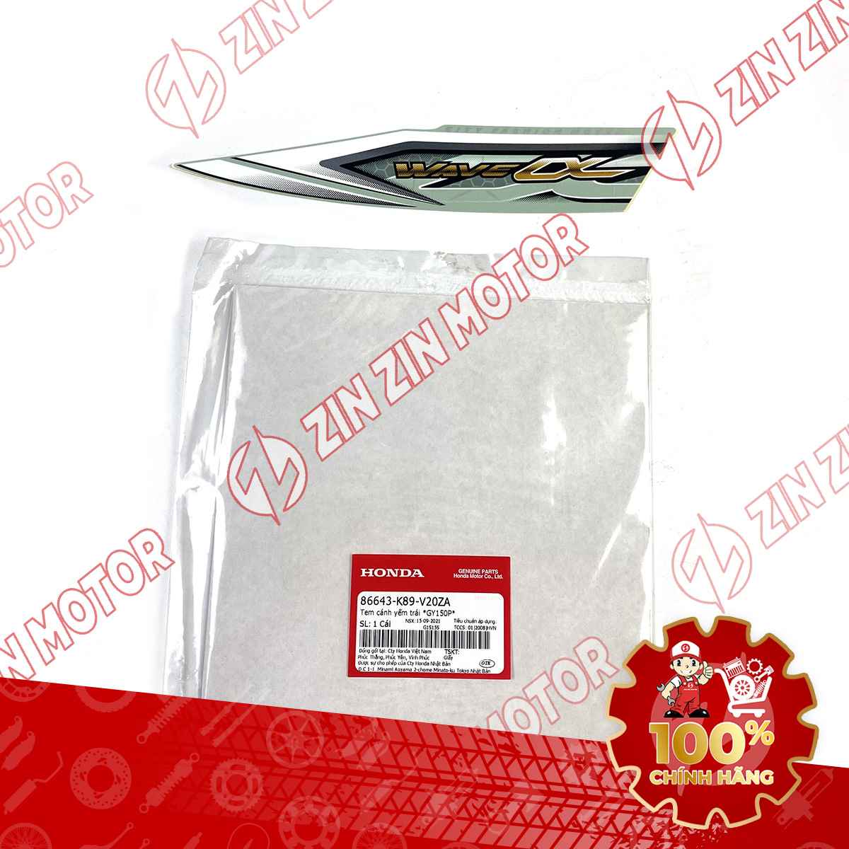 TEM CÁNH YÊM TRÁI WAVE ALPHA XE XANH CỐM 2018 86643K89V20ZA CHÍNH HÃNG