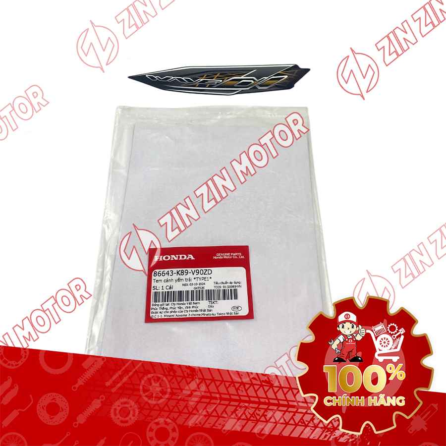 TEM CÁNH YẾM TRÁI WAVE ALPHA 2024 205 XE ĐEN NHÁM 2024 86643K89V90ZD CHÍNH HÃNG