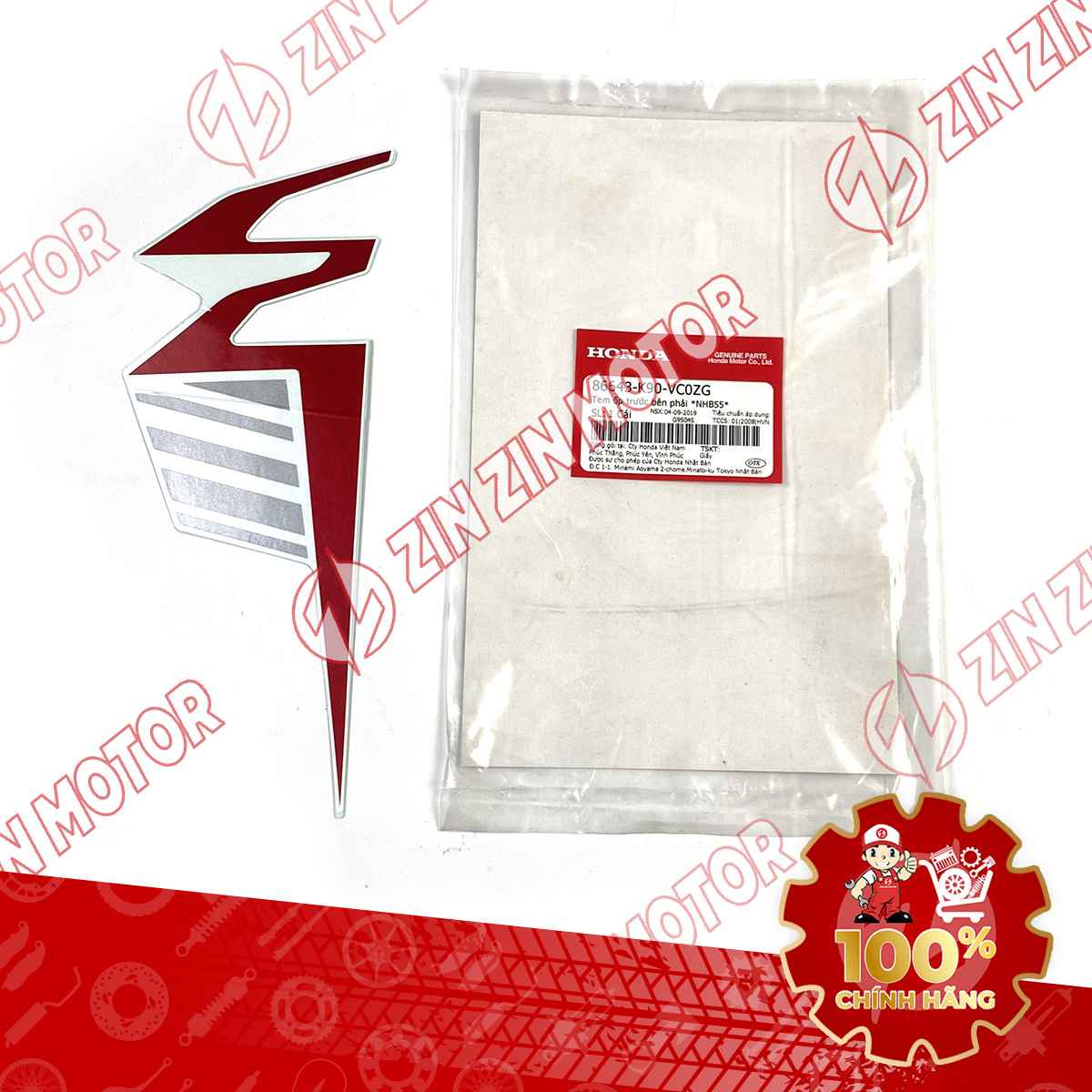 TEM ỐP TRƯỚC WAVE RSX 2019 2020 PHIÊN BẢN BÁNH CĂM PHANH CƠ/ĐĨA XE TRẮNG BÊN PHẢI 86643K90VC0ZG CHÍNH HÃNG
