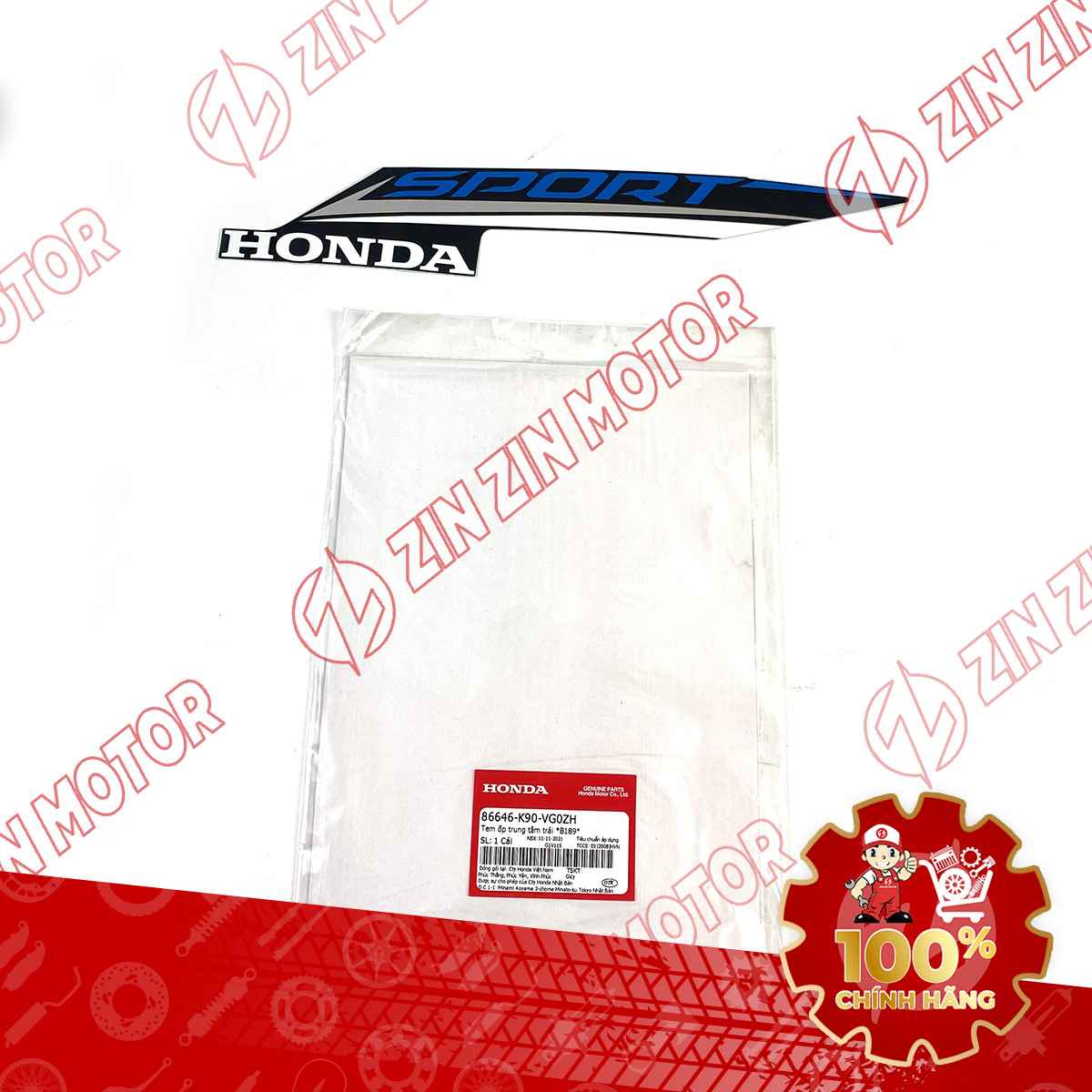 TEM ỐP TRUNG TÂM WAVE RSX 2021 2022 PHIÊN BẢN BÁNH CĂM PHANH CƠ/ĐĨA XE XANH ĐEN BÊN TRÁI 86646K90VG0ZH CHÍNH HÃNG