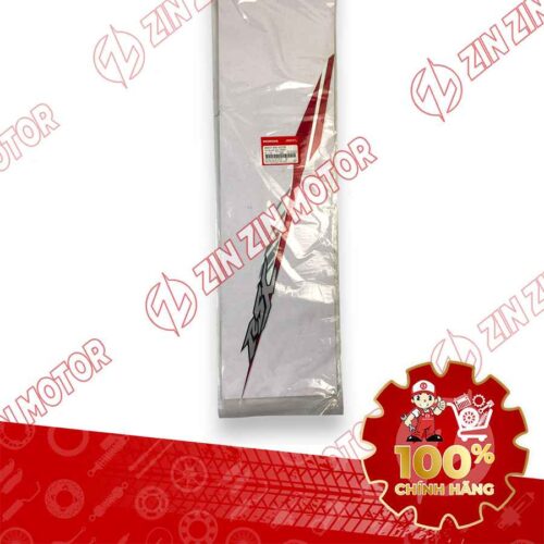 Alternative view of TEM ỐP SƯỜN WAVE RSX 2019 2020 PHIÊN BẢN BÁNH CĂM PHANH CƠ/ĐĨA XE TRẮNG BÊN PHẢI MIẾNG TRÊN 86647K90VC0ZB CHÍNH HÃNG