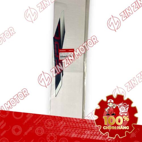 Alternative view of TEM ỐP SƯỜN WAVE RSX 2023 PHIÊN BẢN THỂ THAO BÁNH MÂM PHANH ĐĨA XE TRẮNG BÊN PHẢI MIẾNG TRÊN 86647K90VL0ZB CHÍNH HÃNG
