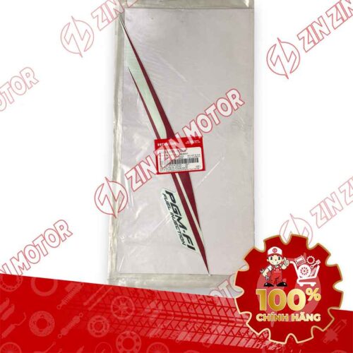 Alternative view of TEM ỐP SƯỜN WAVE RSX 2019 2020 PHIÊN BẢN BÁNH CĂM PHANH CƠ/ĐĨA XE TRẮNG BÊN PHẢI MIẾNG DƯỚI 86651K90VC0ZB CHÍNH HÃNG
