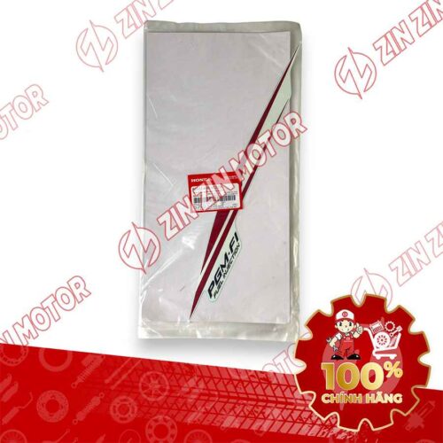 Alternative view of TEM ỐP SƯỜN WAVE RSX 2019 2020 PHIÊN BẢN BÁNH CĂM PHANH CƠ/ĐĨA XE TRẮNG BÊN TRÁI MIẾNG DƯỚI 86652K90VC0ZB CHÍNH HÃNG