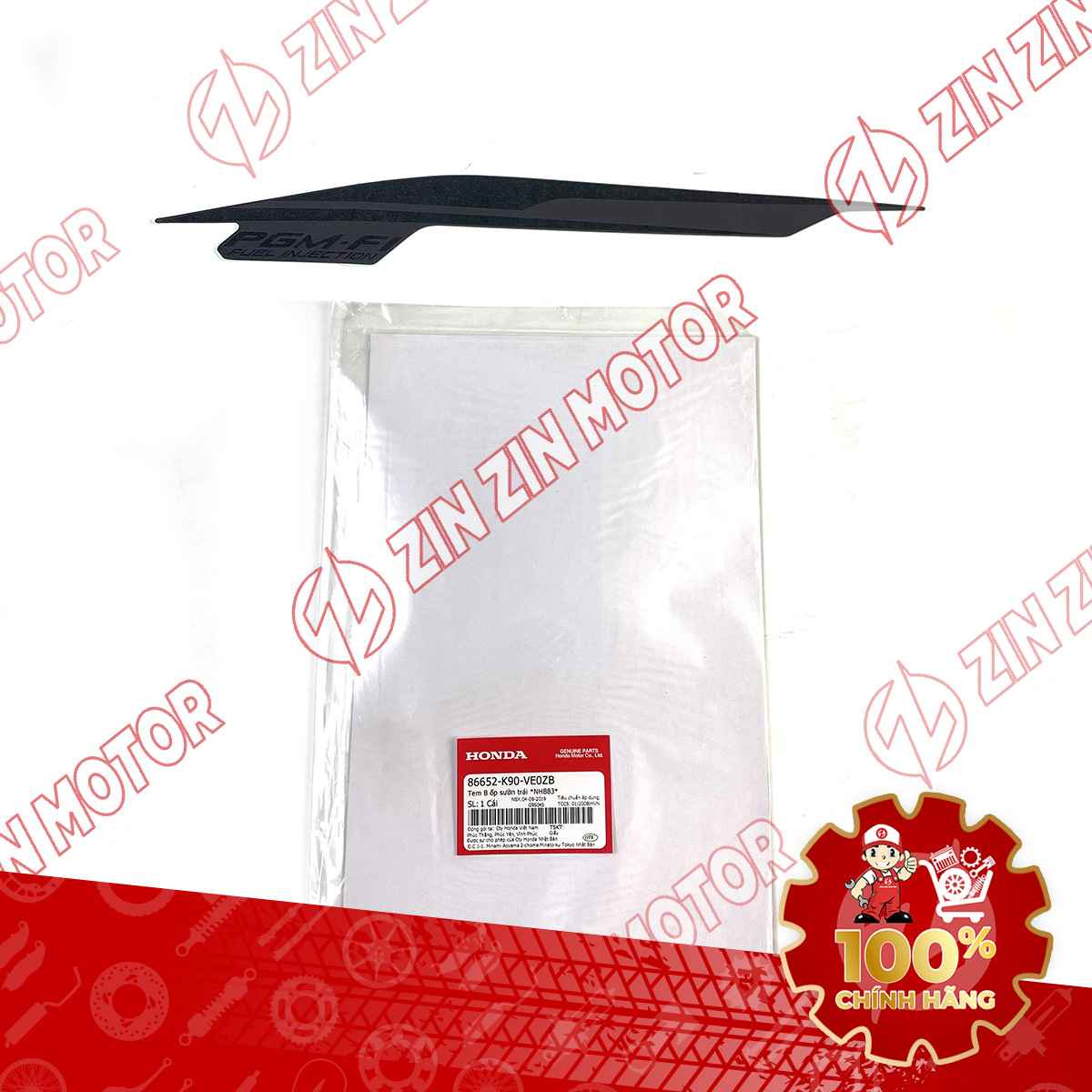 TEM ỐP SƯỜN WAVE RSX 2019 2020 PHIÊN BẢN BÁNH MÂM PHANH ĐĨA XE XÁM ĐỎ BÊN TRÁI MIẾNG DƯỚI 86652K90VE0ZB CHÍNH HÃNG