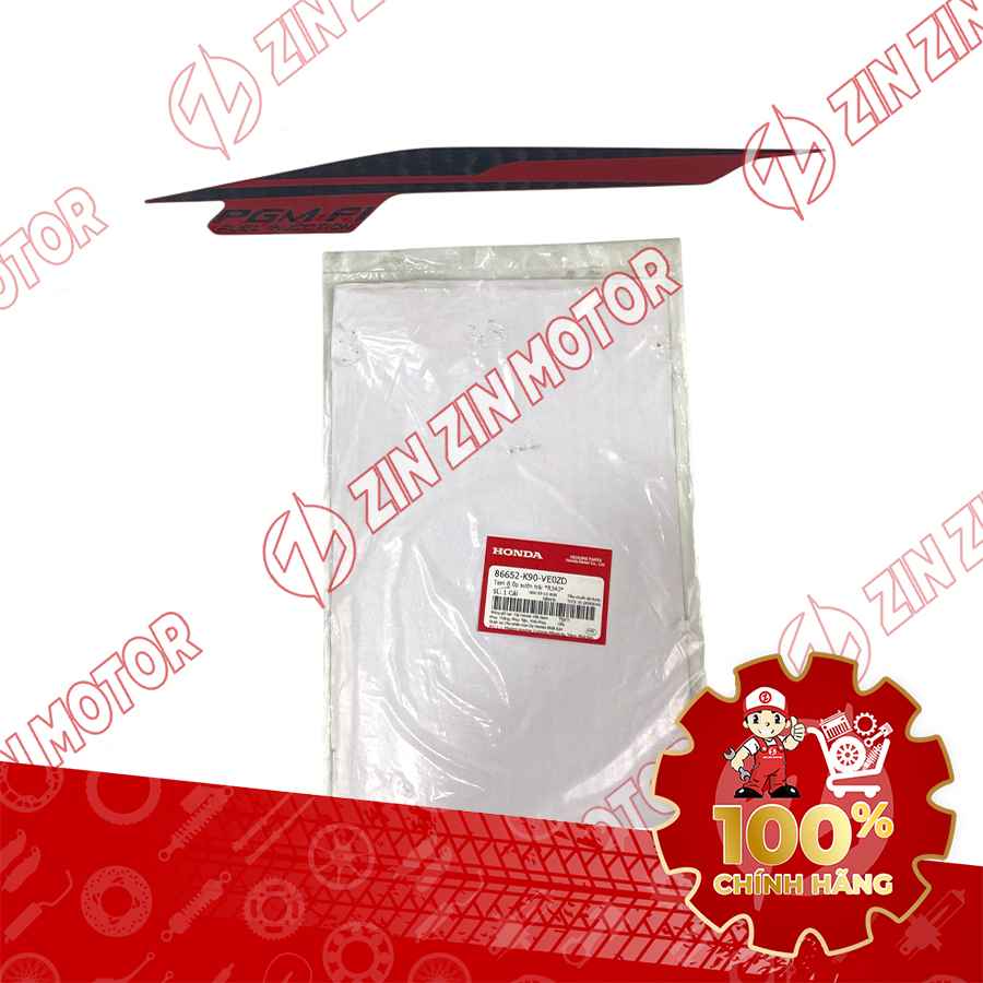 TEM ỐP SƯỜN WAVE RSX 2019 2020 PHIÊN BẢN BÁNH MÂM PHANH ĐĨA XE ĐỎ ĐEN BÊN TRÁI MIẾNG DƯỚI 86652K90VE0ZD CHÍNH HÃNG