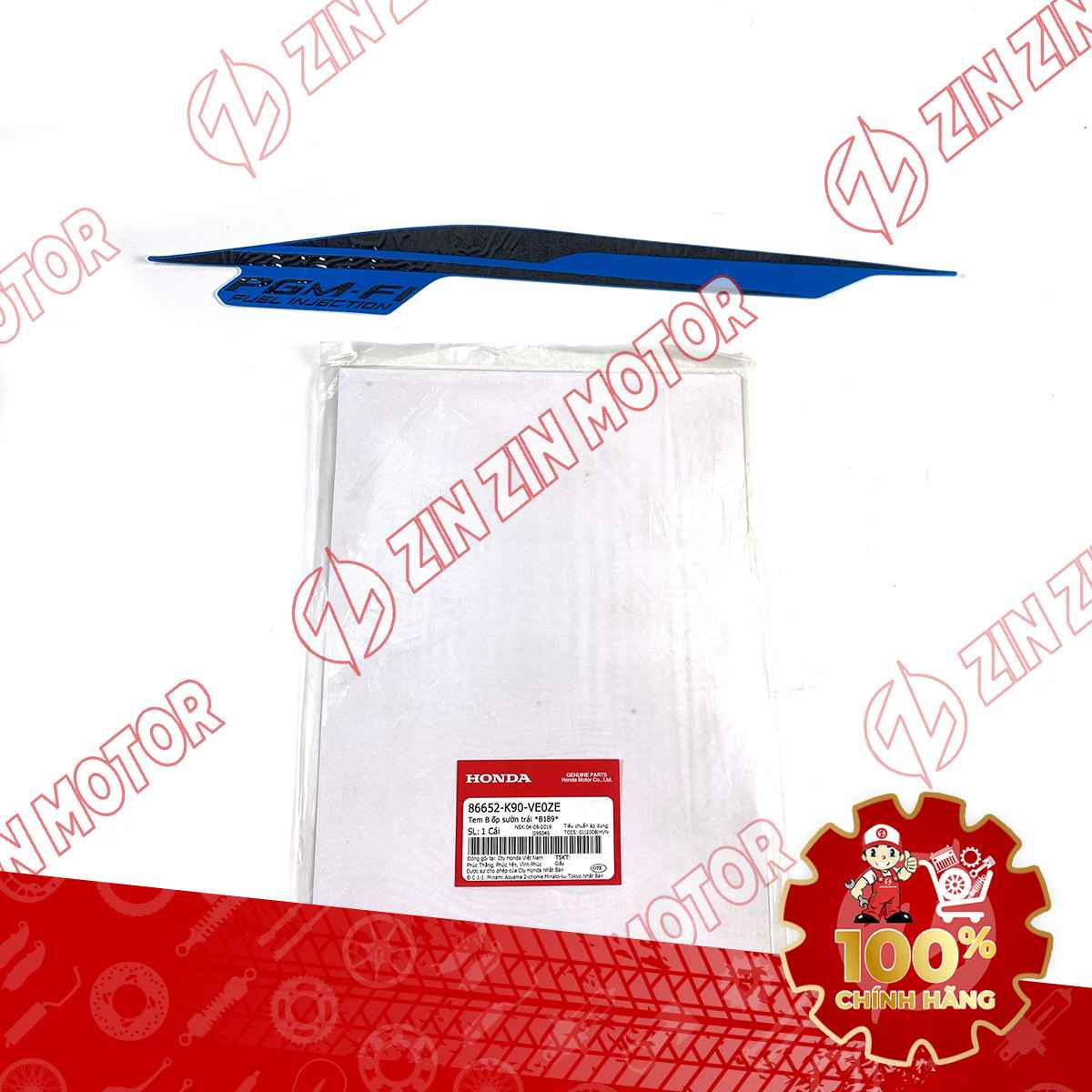 TEM ỐP SƯỜN WAVE RSX 2019 2020 PHIÊN BẢN BÁNH MÂM PHANH ĐĨA XE XANH ĐEN BÊN TRÁI MIẾNG DƯỚI 86652K90VE0ZE CHÍNH HÃNG