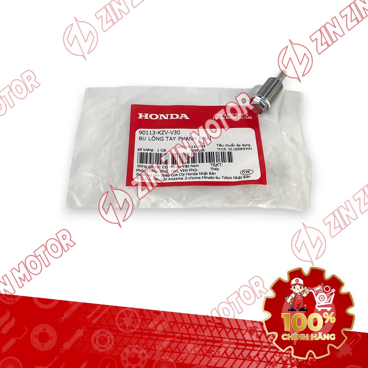 ỐC, BU LÔNG CHỐT TAY PHANH THẮNG WAVE RSX 2019 2020 2021 2022 2023 , WAVE ALPHA 2017 - 2023 2024 - 2025, WAVE BLADE 110 90113KZVV30 CHÍNH HÃNG