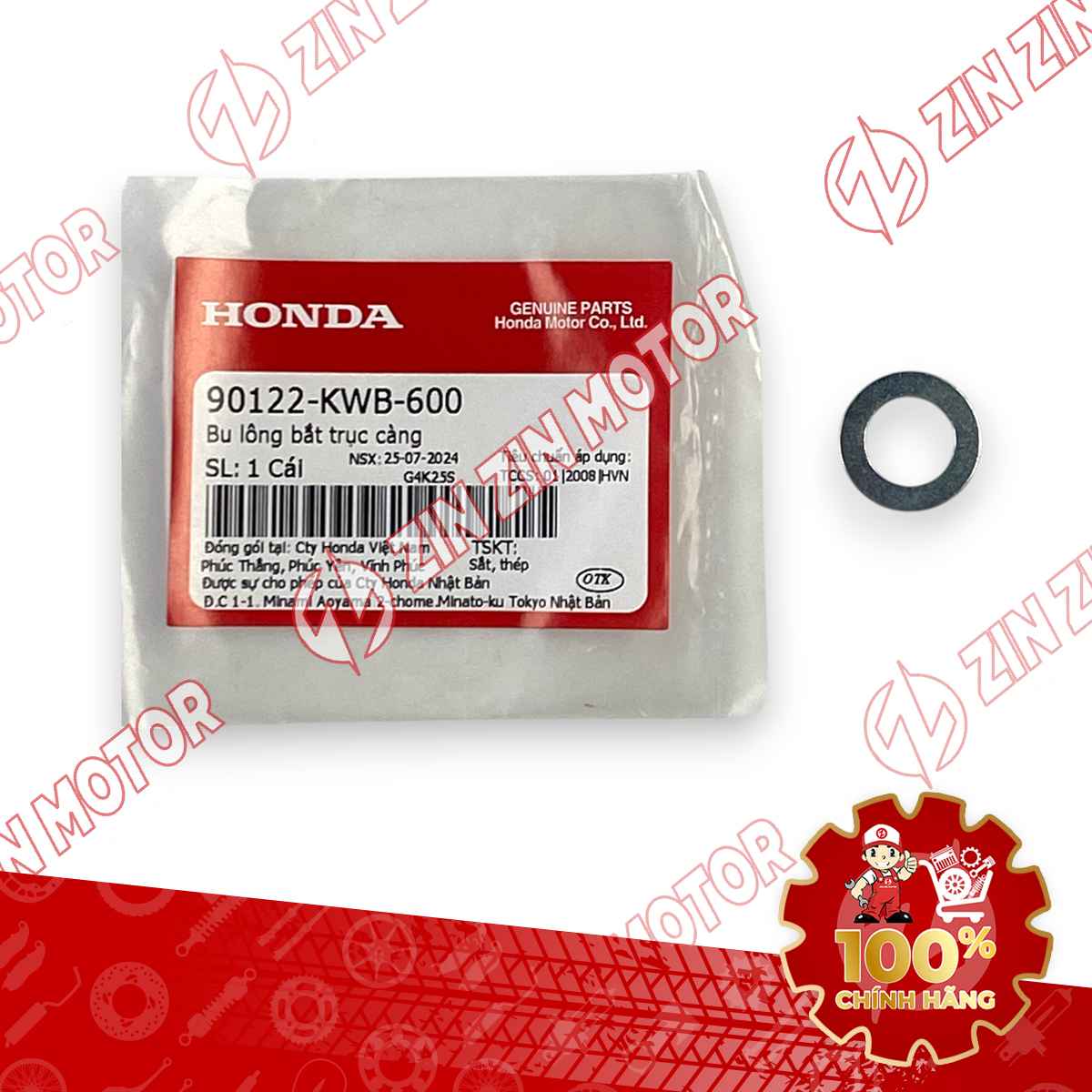 VÒNG ĐỆM TRỤC CÀNG SAU, CỐT GẮP WAVE RSX 2019 2020 2021 2022 2023 , WAVE ALPHA 2017 - 2023 2024 - 2025, WAVE BLADE 110 90122KWB600 CHÍNH HÃNG