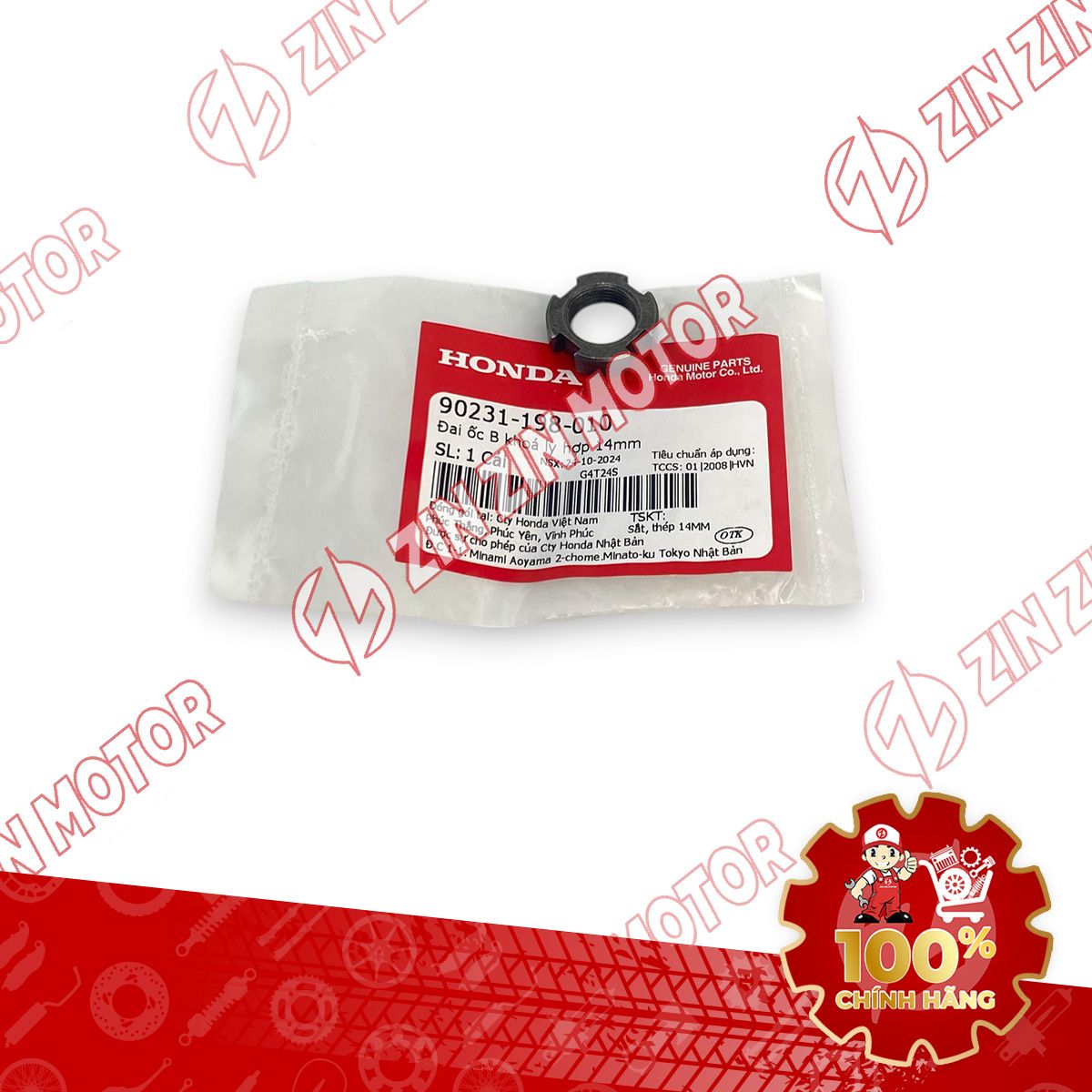 ĐAI ỐC KHÓA 14MM NỒI SAU WAVE RSX 2019 2020 2021 2022 2023 , WAVE ALPHA 2017 - 2023 2024 - 2025, WAVE BLADE 110 90231198010 CHÍNH HÃNG