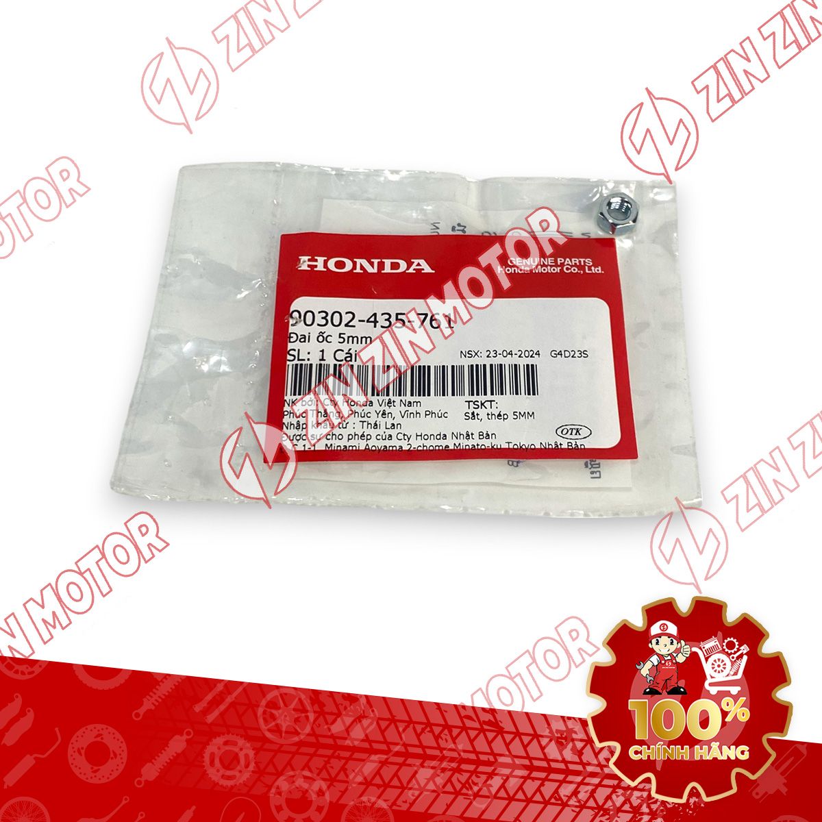 ĐAI ỐC 5MM CHỐT TAY PHANH THẮNG WAVE RSX 2019 2020 2021 2022 2023 , WAVE ALPHA 2017 - 2023 2024 - 2025, WAVE BLADE 110 90302435761 CHÍNH HÃNG