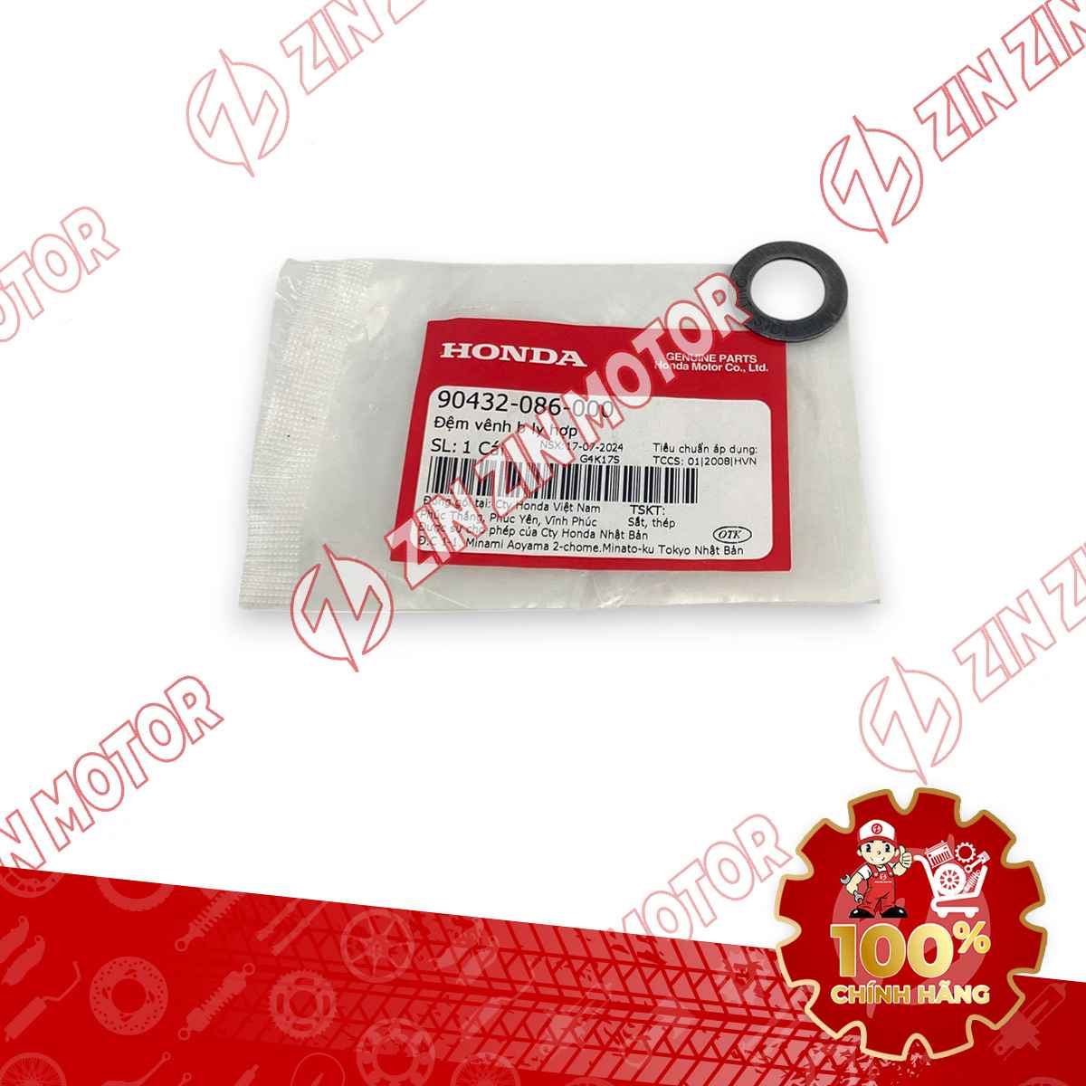 VÒNG ĐỆM KHÓA B LY HỢP WAVE RSX 2019 2020 2021 2022 2023 , WAVE ALPHA 2017 - 2023 2024 - 2025,WAVE BLADE 110 90432086000 CHÍNH HÃNG