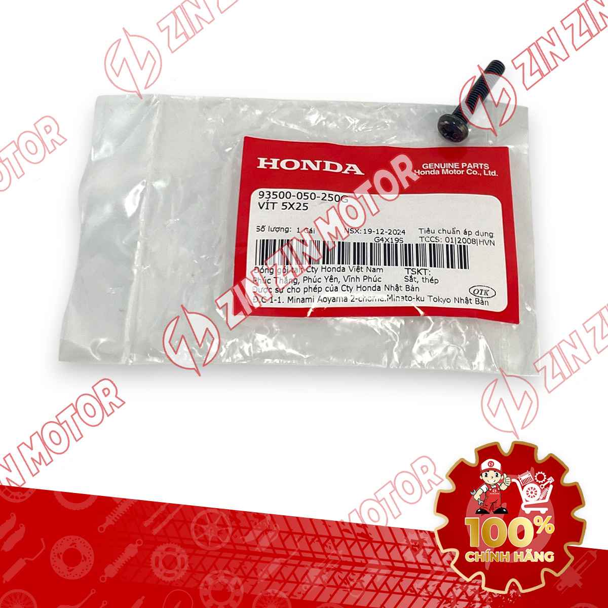 VÍT 5X25MM BẮT ỐP TAY GA WAVE RSX 2019 2020 2021 2022 2023 , WAVE ALPHA 2017 - 2023 2024 - 2025, WAVE BLADE 110 93500050250G CHÍNH HÃNG