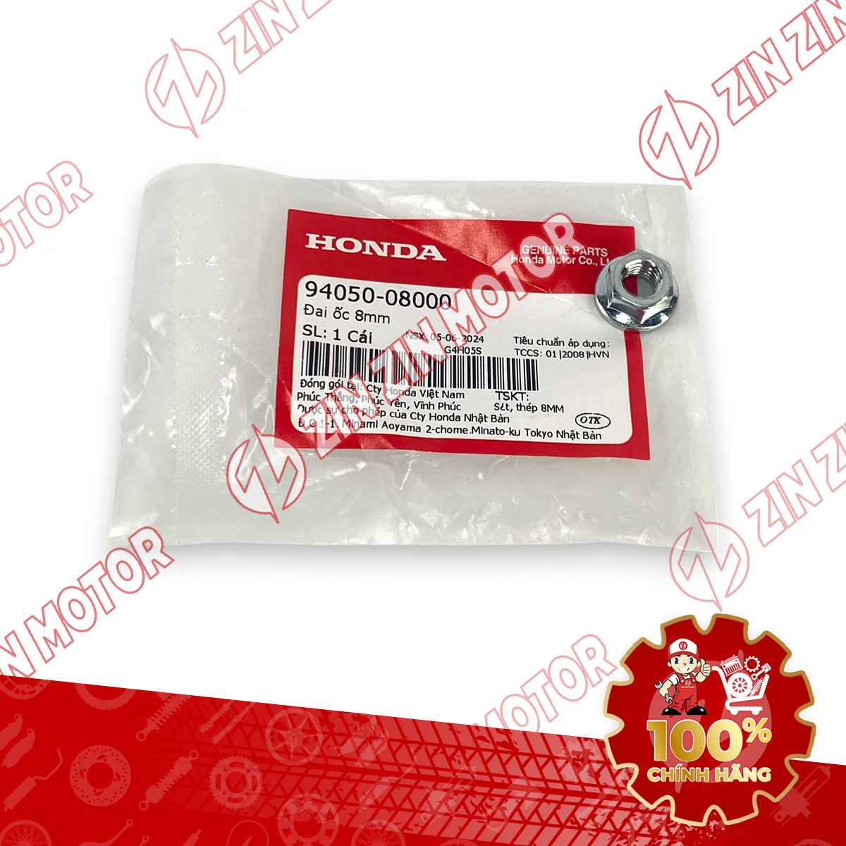 ĐAI ỐC 8MM BẮT PÔ, ỐNG XẢ WAVE RSX 2019 2020 2021 2022 2023 , WAVE ALPHA 2017 - 2023 2024 - 2025, WAVE BLADE 110 9405008000 CHÍNH HÃNG