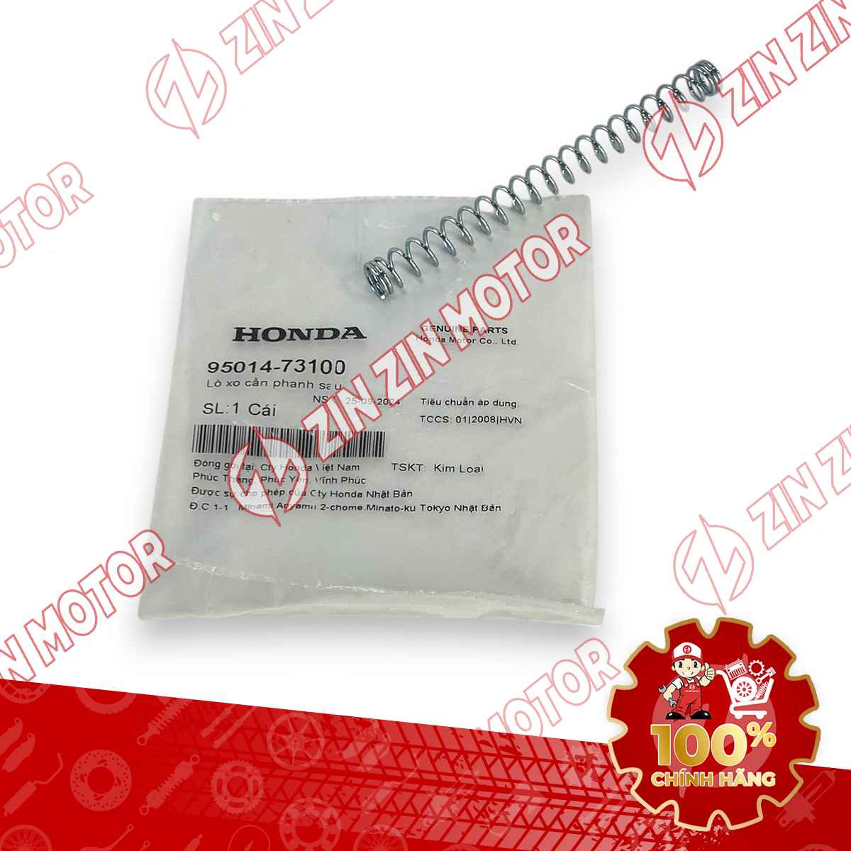 LÒ XO CẦN PHANH THẮNG SAU WAVE RSX 2019 2020 2021 2022 2023 , WAVE ALPHA 2017 - 2023 2024 - 2025, WAVE BLADE 110 9501473100 CHÍNH HÃNG
