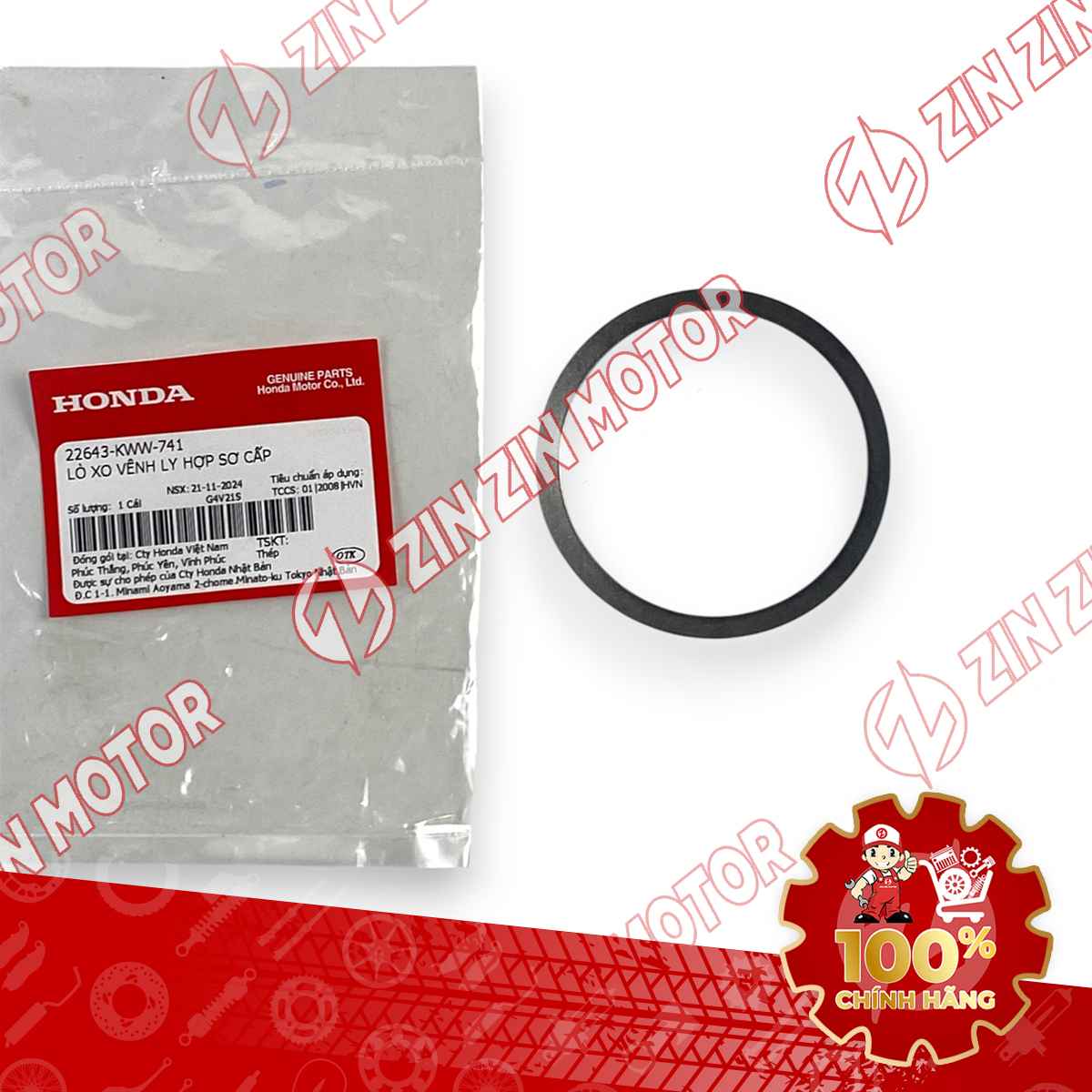 LÒ XO VÊNH LY HỢP WAVE RSX 2019 2020 2021 2022 2023 , WAVE ALPHA 2017 - 2023 2024 - 2025, WAVE BLADE 110 22643KWW741 CHÍNH HÃNG
