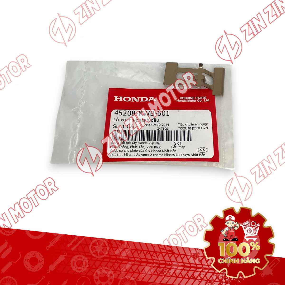 PHE CÀI, LÒ XO MÁ PHANH TRƯỚC WAVE RSX 2019 2020 2021 2022 2023, WAVE BLADE 110 45208KWB601 CHÍNH HÃNG