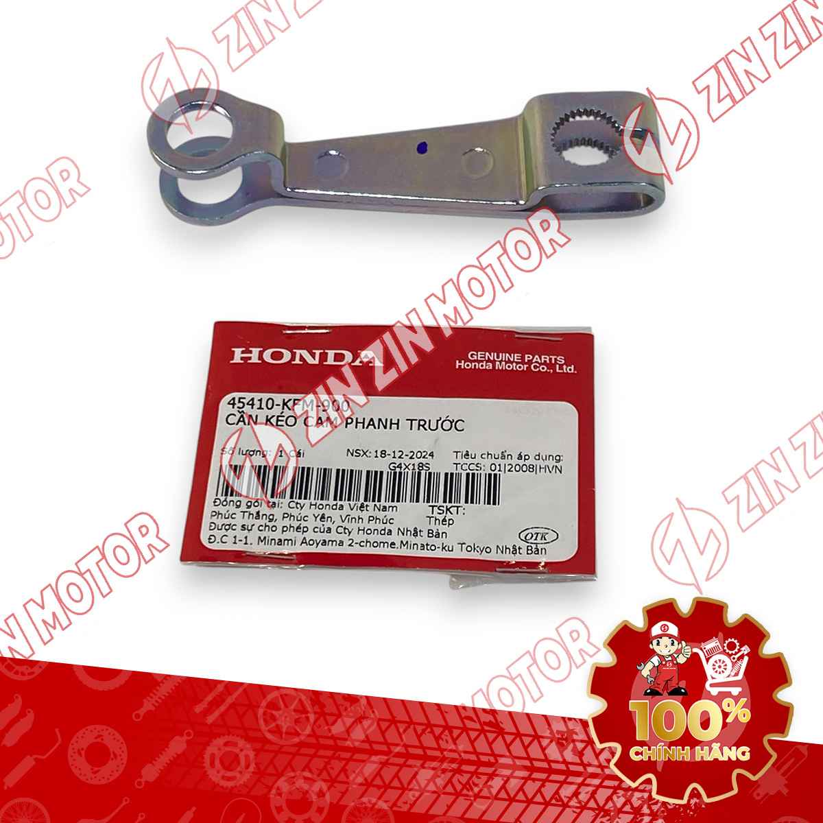 CẦN KÉO CAM PHANH THẮNG TRƯỚC WAVE RSX 2019 2020 2021 2022 2023 , WAVE ALPHA 2017 - 2023 2024 - 2025, WAVE BLADE 110 45410KFM900 CHÍNH HÃNG