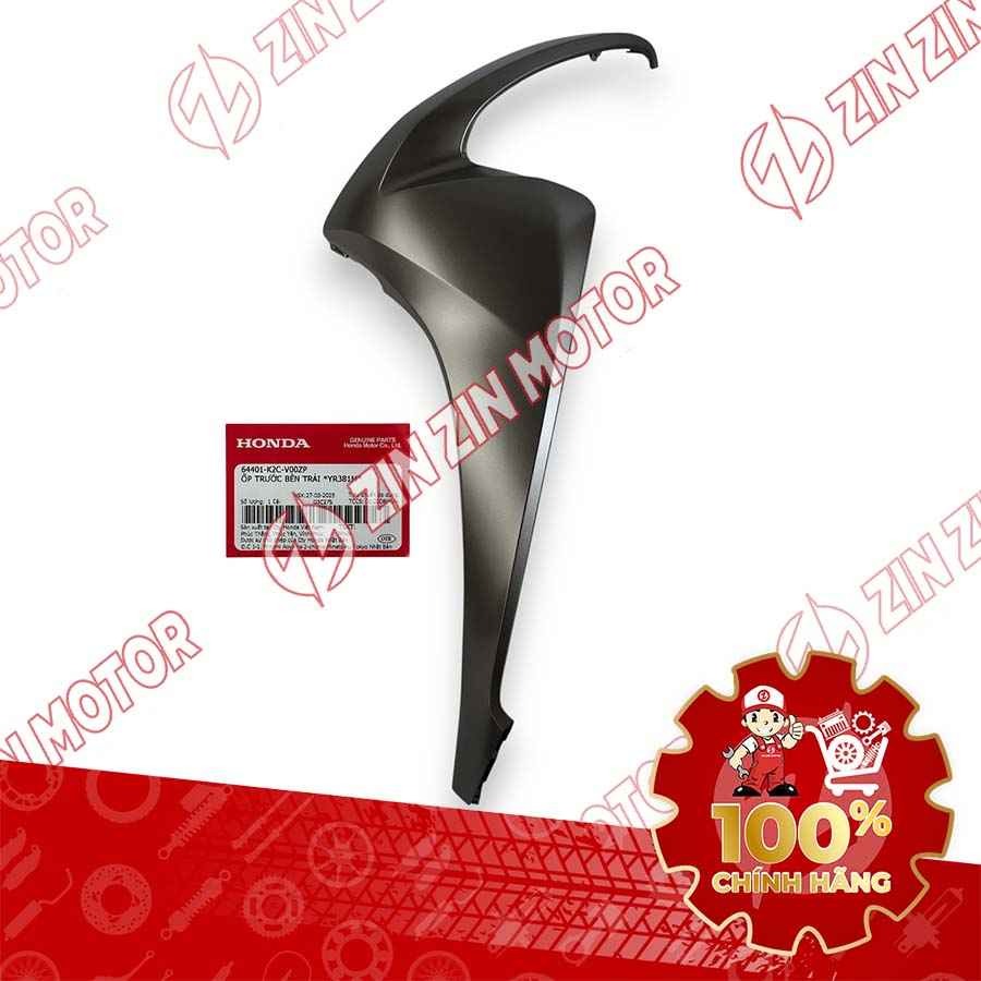 CÁNH YẾM VISION 2025 2026 TRÁI VÀNG CÁT 64401K2CV00ZP CHÍNH HÃNG