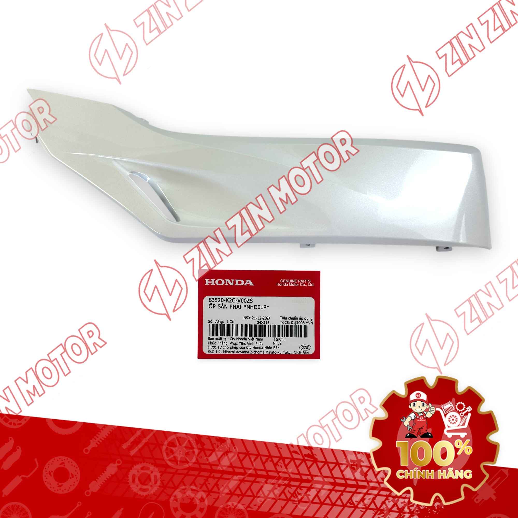 THANH CẠNH, ỐP SÀN VISION 2025 2026 PHẢI TRẮNG 83520K2CV00ZS CHÍNH HÃNG