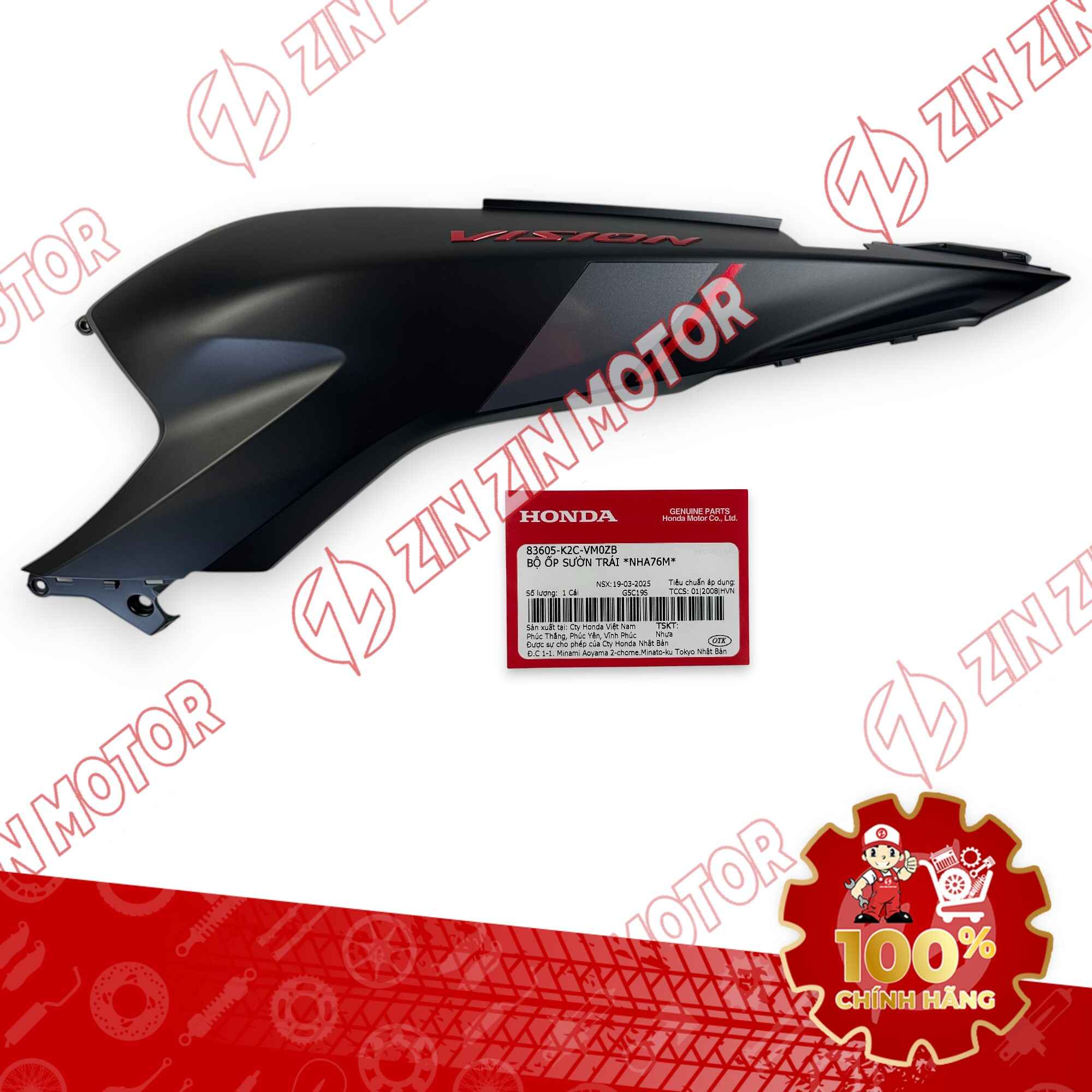 ỐP SƯỜN, BỤNG SAU VISION 2025 TRÁI ĐEN NHÁM 83605K2CVM0ZB CHÍNH HÃNG
