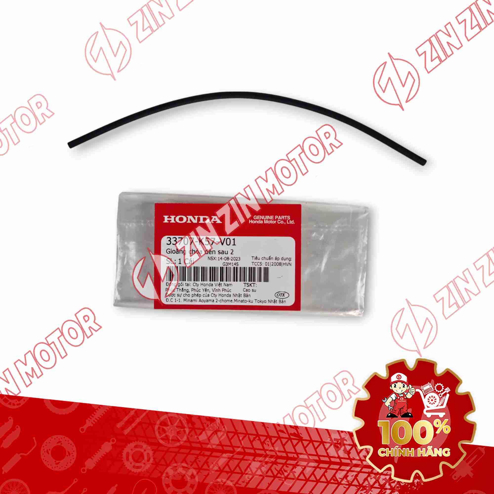 RON ĐÈN SAU WAVE BLADE 2017 - 2025 33707K57V01 CHÍNH HÃNG