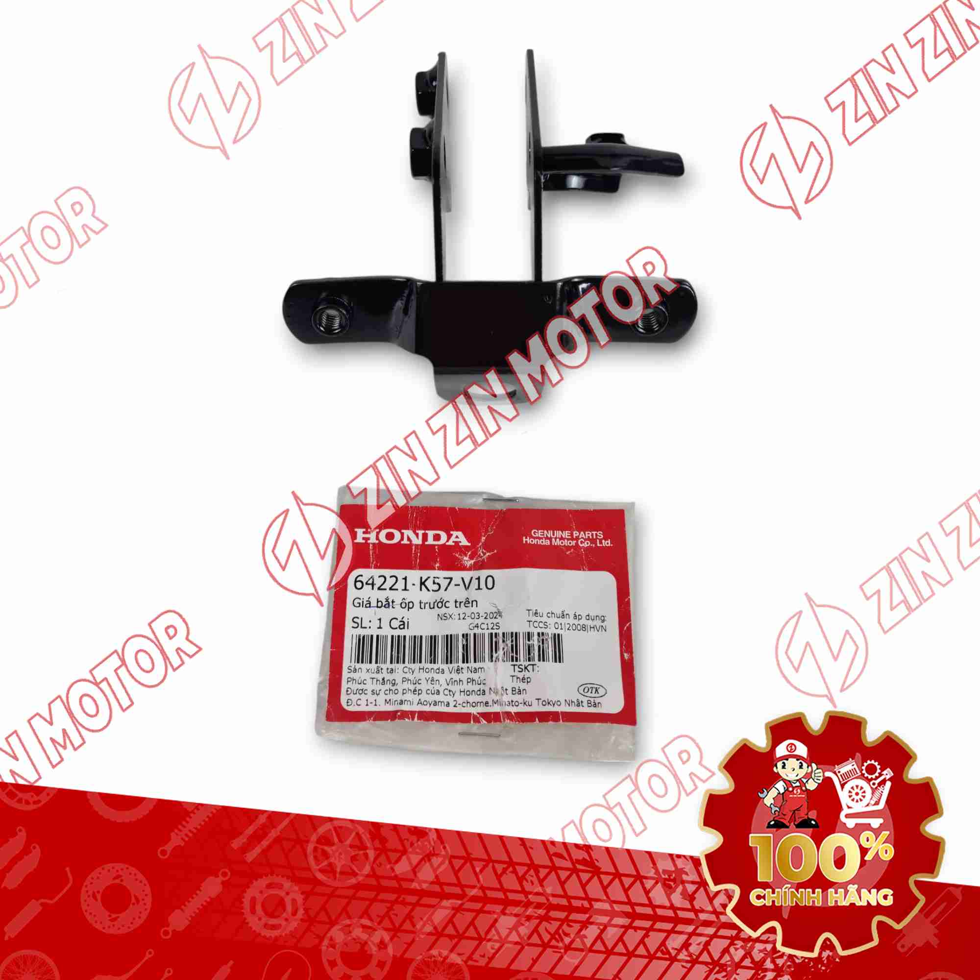 PÁT BẮT MẶT NẠ TRƯỚC WAVE BLADE 2017 - 2025 64221K57V10 CHÍNH HÃNG