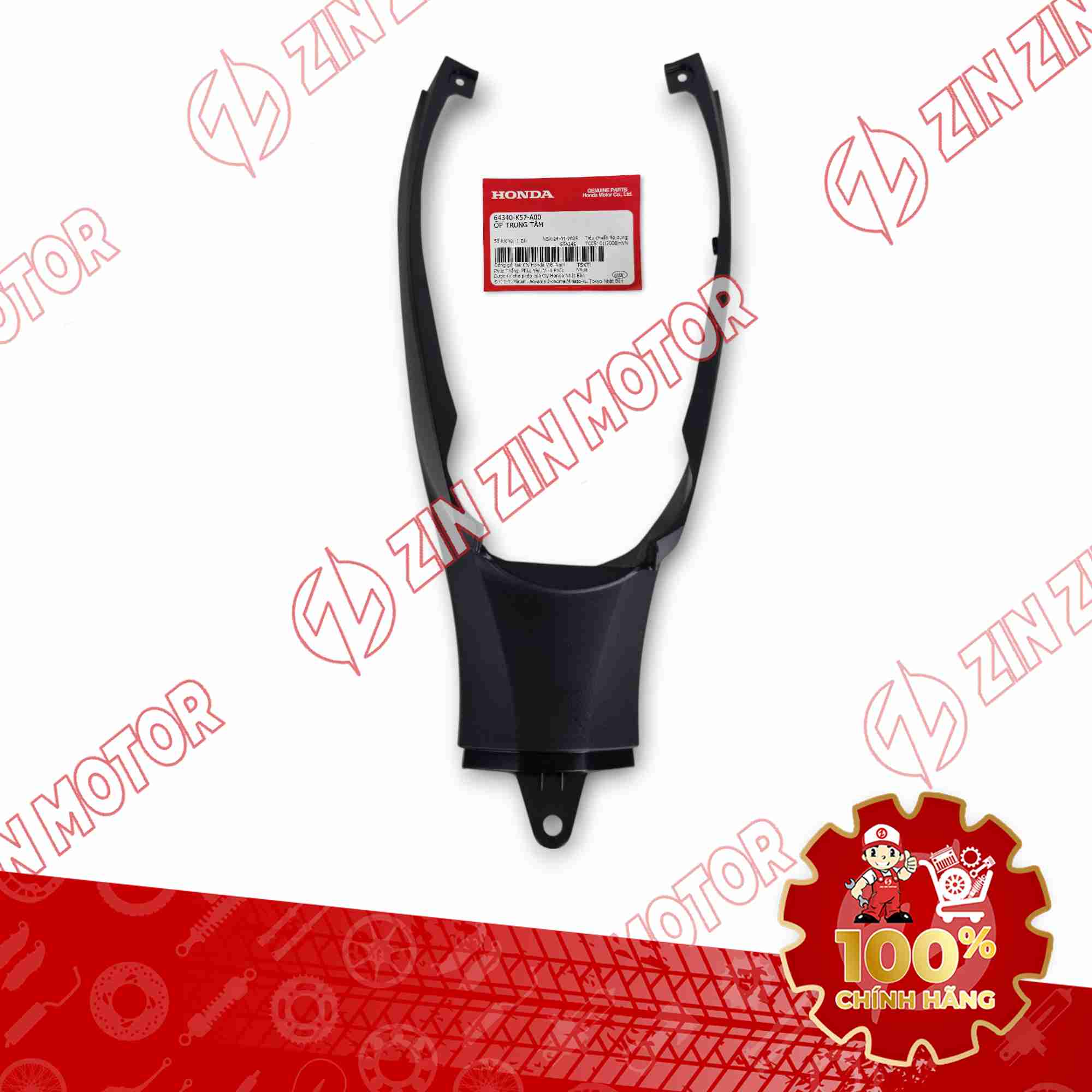 NHỰA NHÁM ỐP DƯỚI YÊN WAVE BLADE 110 2017 - 2025 64340K57A00 CHÍNH HÃNG