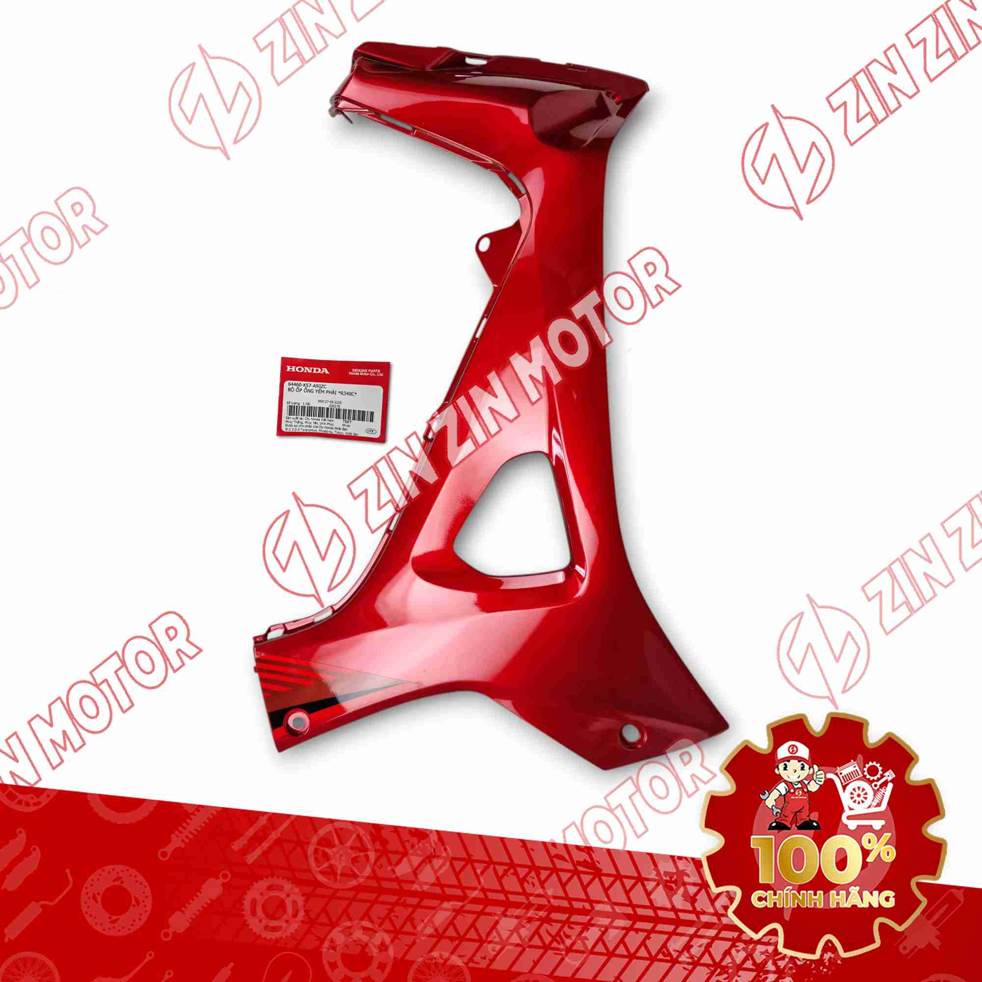ỐP CÁNH YẾM TRONG WAVE BLADE 110 ĐỎ 2019-2020 BẢN THỂ THAO BÊN PHẢI 64460K57A90ZC CHÍNH HÃNG