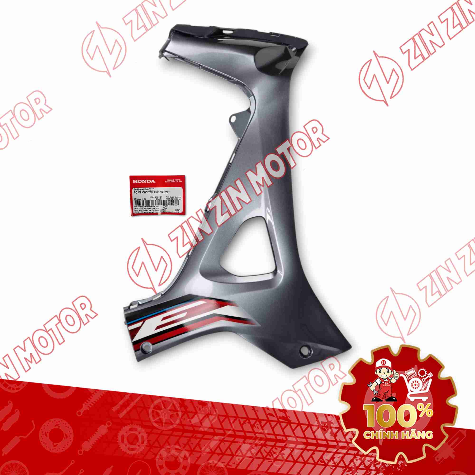 ỐP CÁNH YẾM TRONG WAVE BLADE 110 XÁM TEM-ĐỎ 2021-2022 BÊN PHẢI 64460K57AC0ZC CHÍNH HÃNG