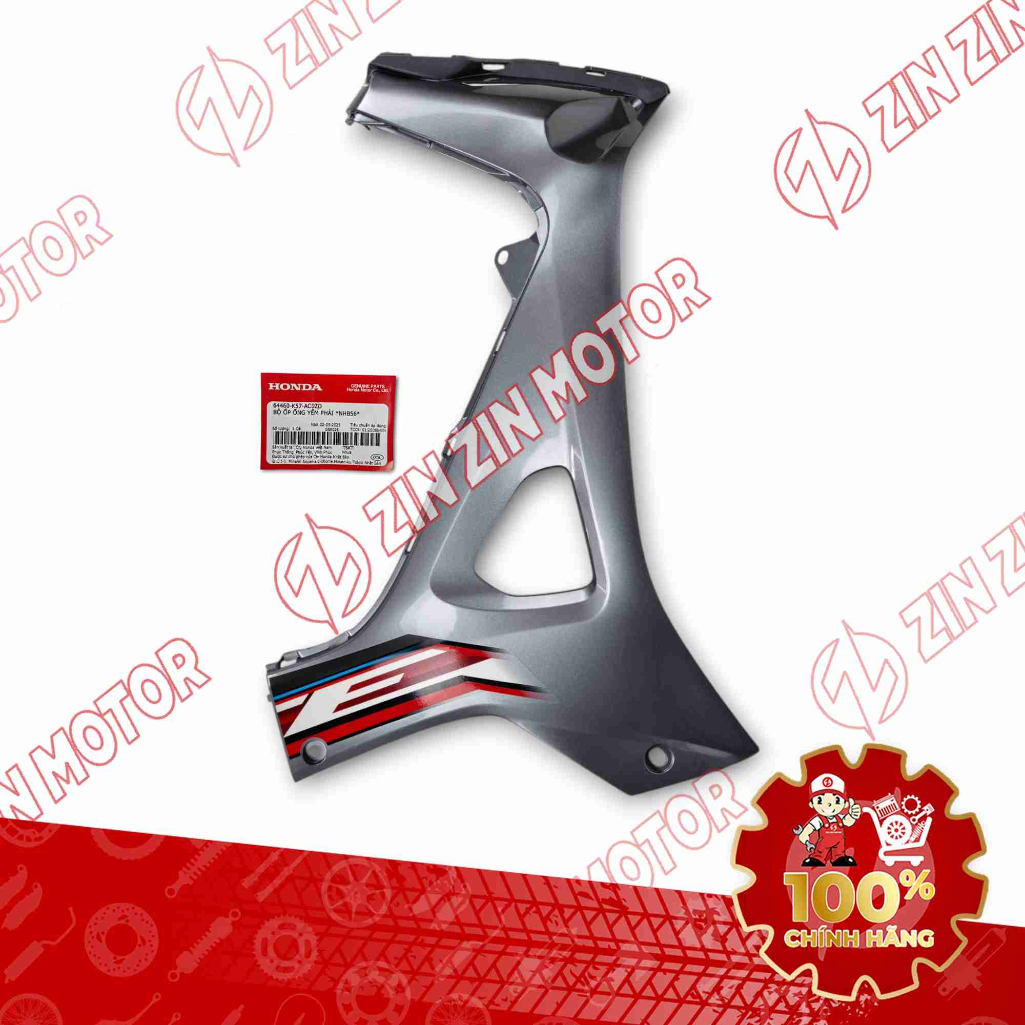 ỐP CÁNH YẾM TRONG WAVE BLADE 110 ĐEN XÁM 2021-2022 BÊN PHẢI 64460K57AC0ZD CHÍNH HÃNG