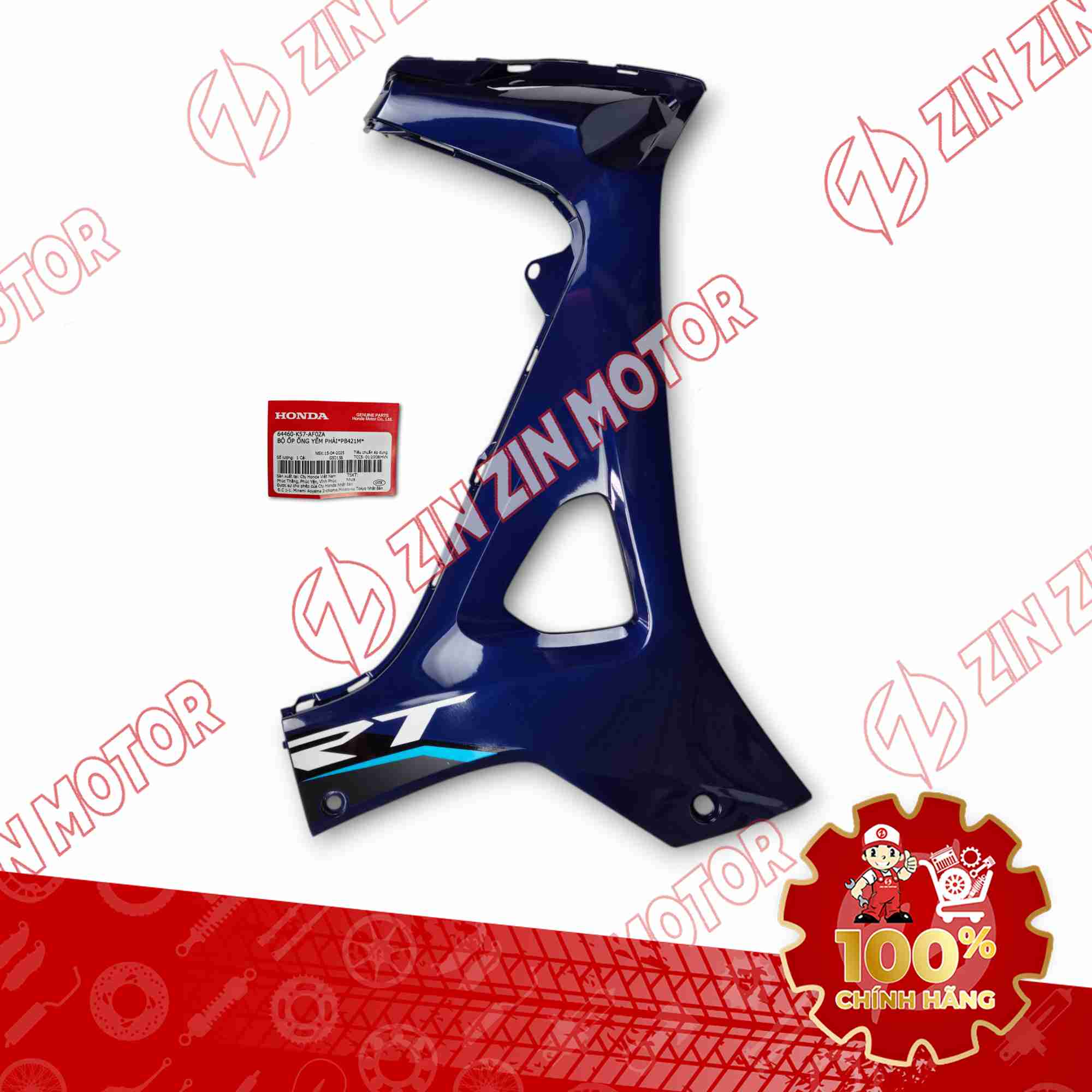 ỐP CÁNH YẾM TRONG WAVE BLADE 110 ĐEN XANH 2023 BẢN THỂ THAO BÊN PHẢI 64460K57AF0ZA CHÍNH HÃNG