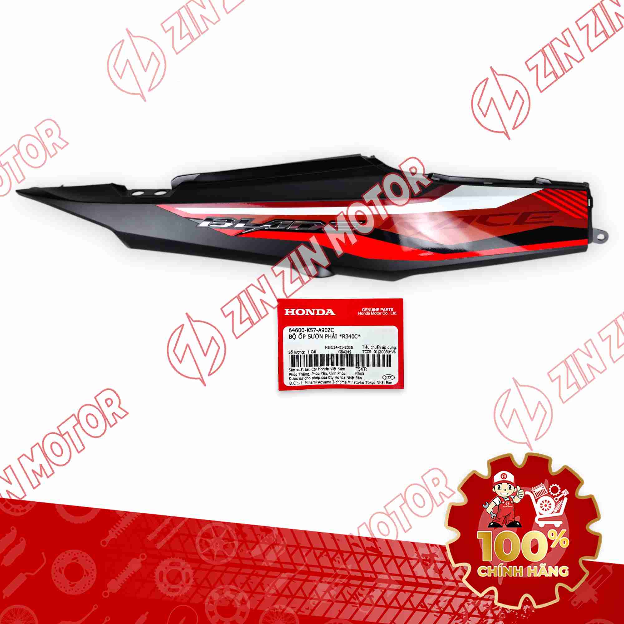 ỐP SƯỜN WAVE BLADE 110 ĐỎ ĐEN 2019-2020 BẢN THỂ THAO BÊN PHẢI 64600K57A90ZC CHÍNH HÃNG