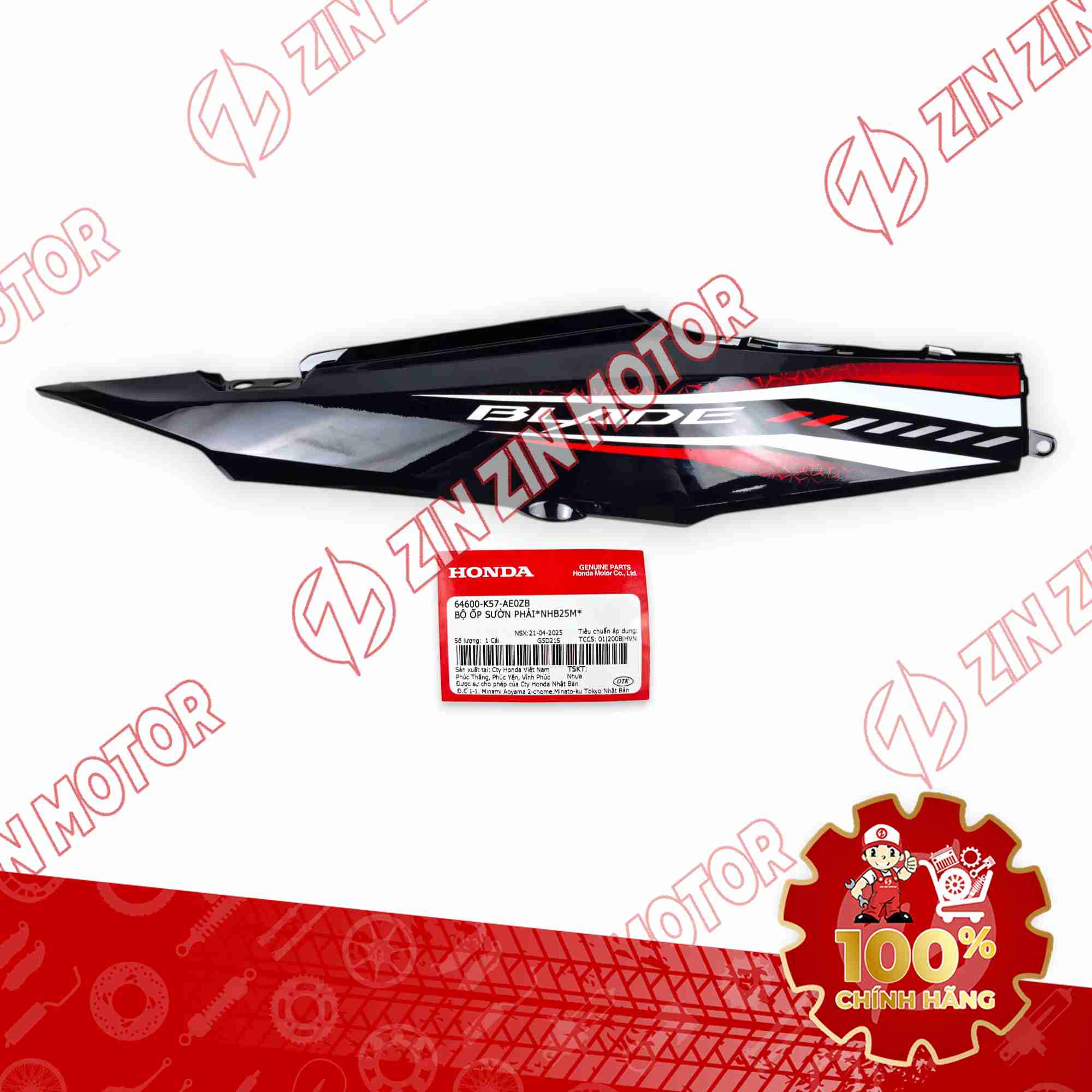ỐP SƯỜN WAVE BLADE 110 ĐEN ĐỎ 2023 BẢN TIÊU CHUẨN BÊN PHẢI 64600K57AE0ZB CHÍNH HÃNG