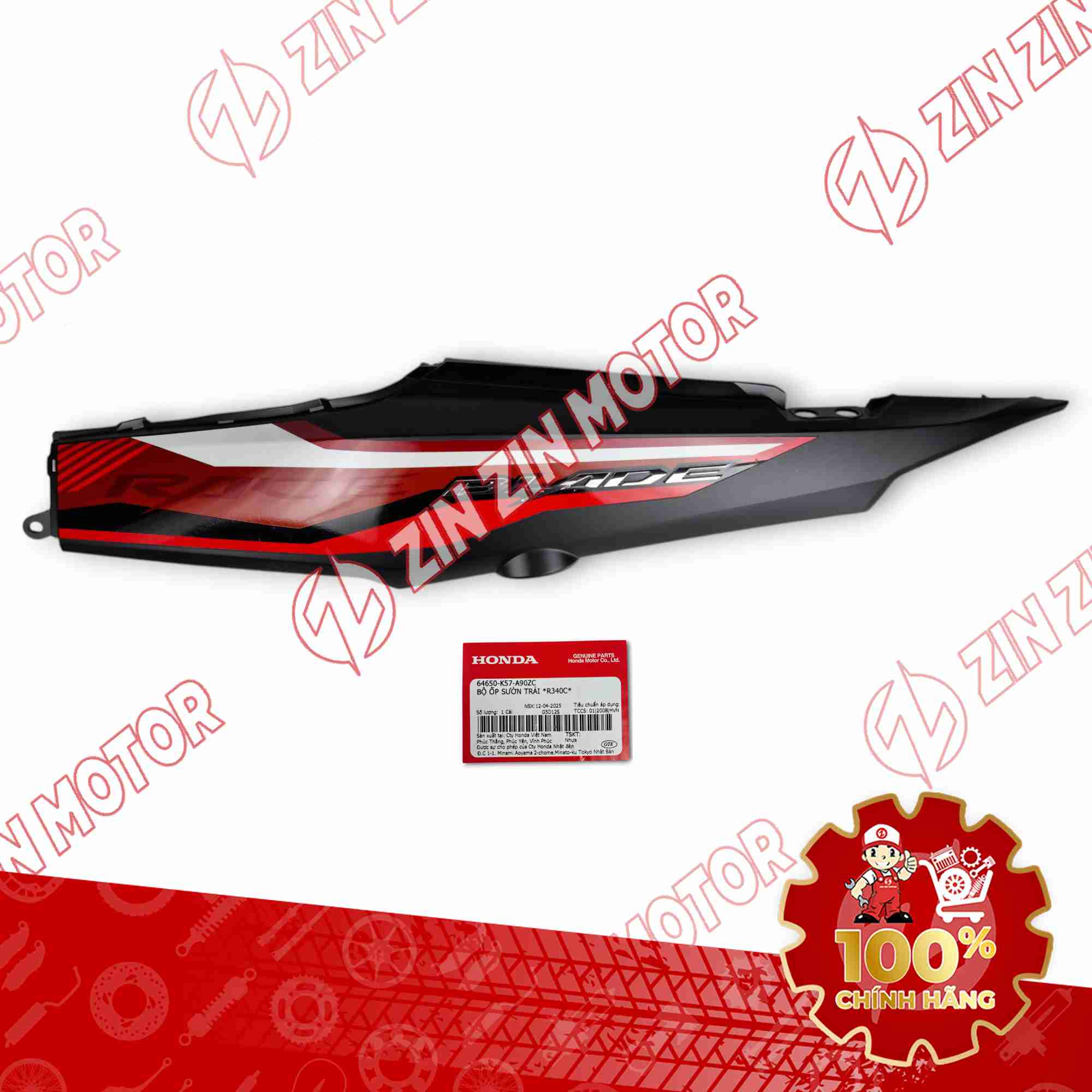 ỐP SƯỜN WAVE BLADE 110 ĐỎ ĐEN 2019-2020 BẢN THỂ THAO BÊN TRÁI 64650K57A90ZC CHÍNH HÃNG