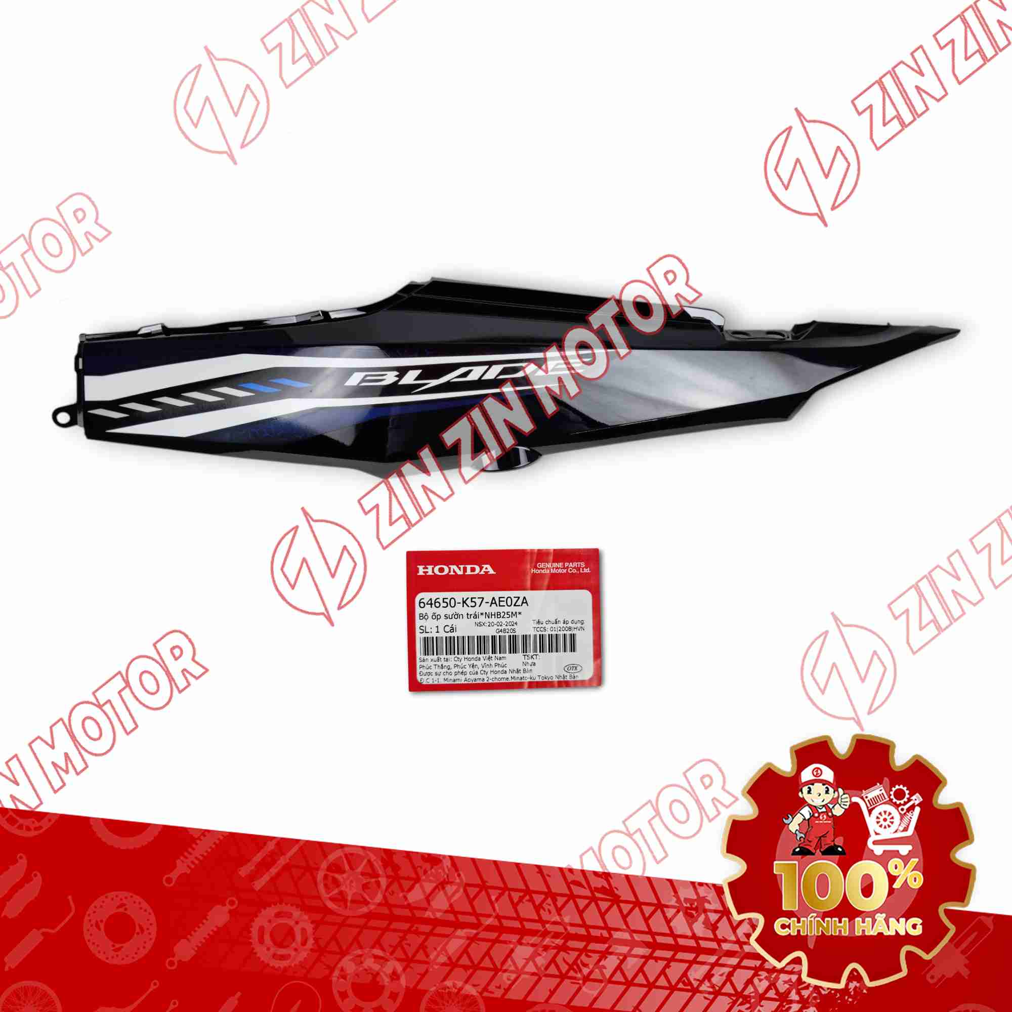 ỐP SƯỜN WAVE BLADE 110 ĐEN XANH 2023 BẢN TIÊU CHUẨN BÊN TRÁI 64650K57AE0ZA CHÍNH HÃNG
