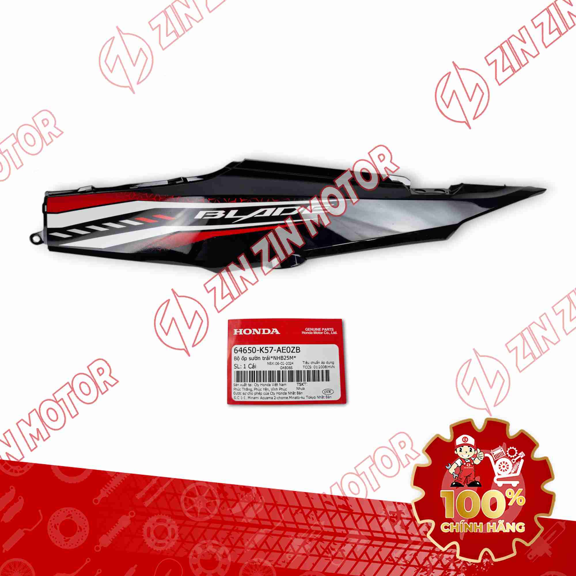 ỐP SƯỜN WAVE BLADE 110 ĐEN ĐỎ 2023 BẢN TIÊU CHUẨN BÊN TRÁI 64650K57AE0ZB CHÍNH HÃNG