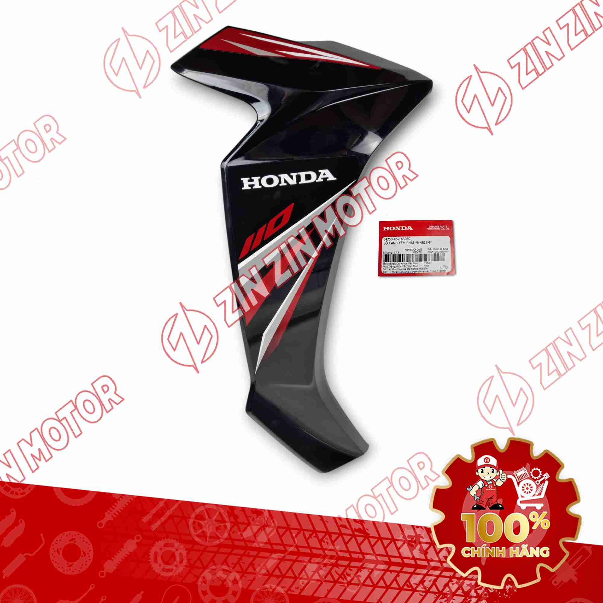 YẾM WAVE BLADE 110 ĐEN 2018 BẢN TIÊU CHUẨN BÊN PHẢI 64750K57A30ZC CHÍNH HÃNG