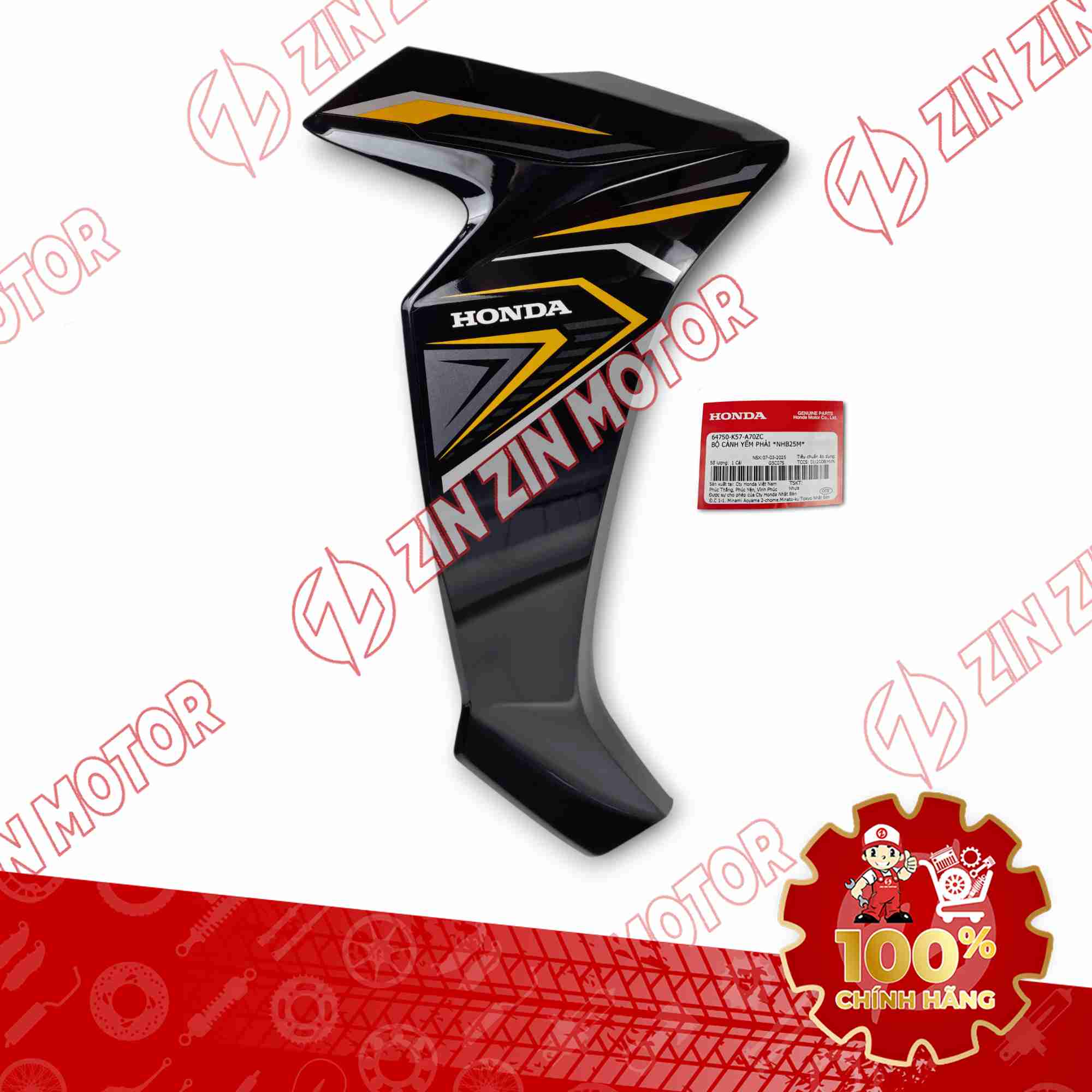 YẾM WAVE BLADE 110 ĐEN 2019-2020 BẢN TIÊU CHUẨN BÊN PHẢI 64750K57A70ZC CHÍNH HÃNG