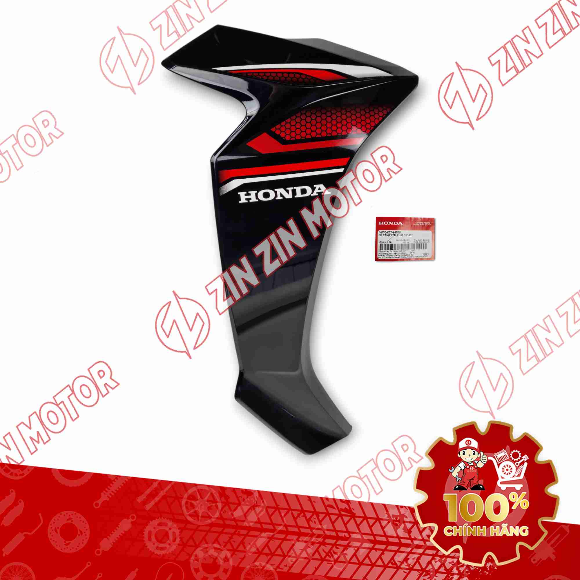 YẾM WAVE BLADE 110 ĐEN ĐỎ 2020-2021 BẢN TIÊU CHUẨN BÊN PHẢI 64750K57AB0ZB CHÍNH HÃNG