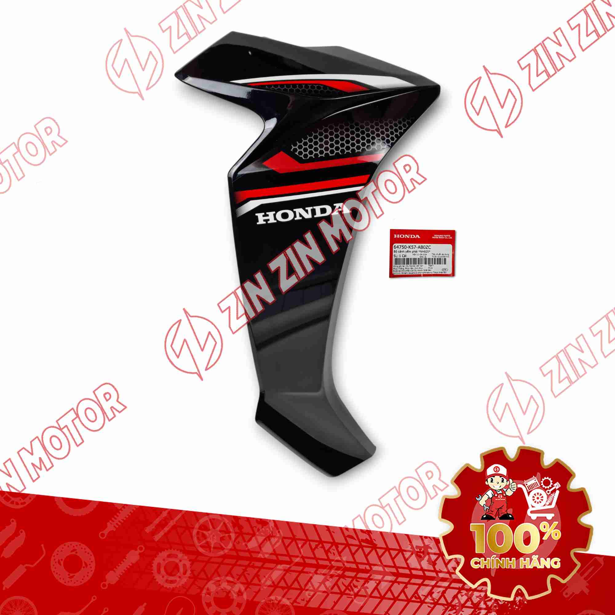 YẾM WAVE BLADE 110 ĐEN 2020-2021 BẢN TIÊU CHUẨN BÊN PHẢI 64750K57AB0ZC CHÍNH HÃNG