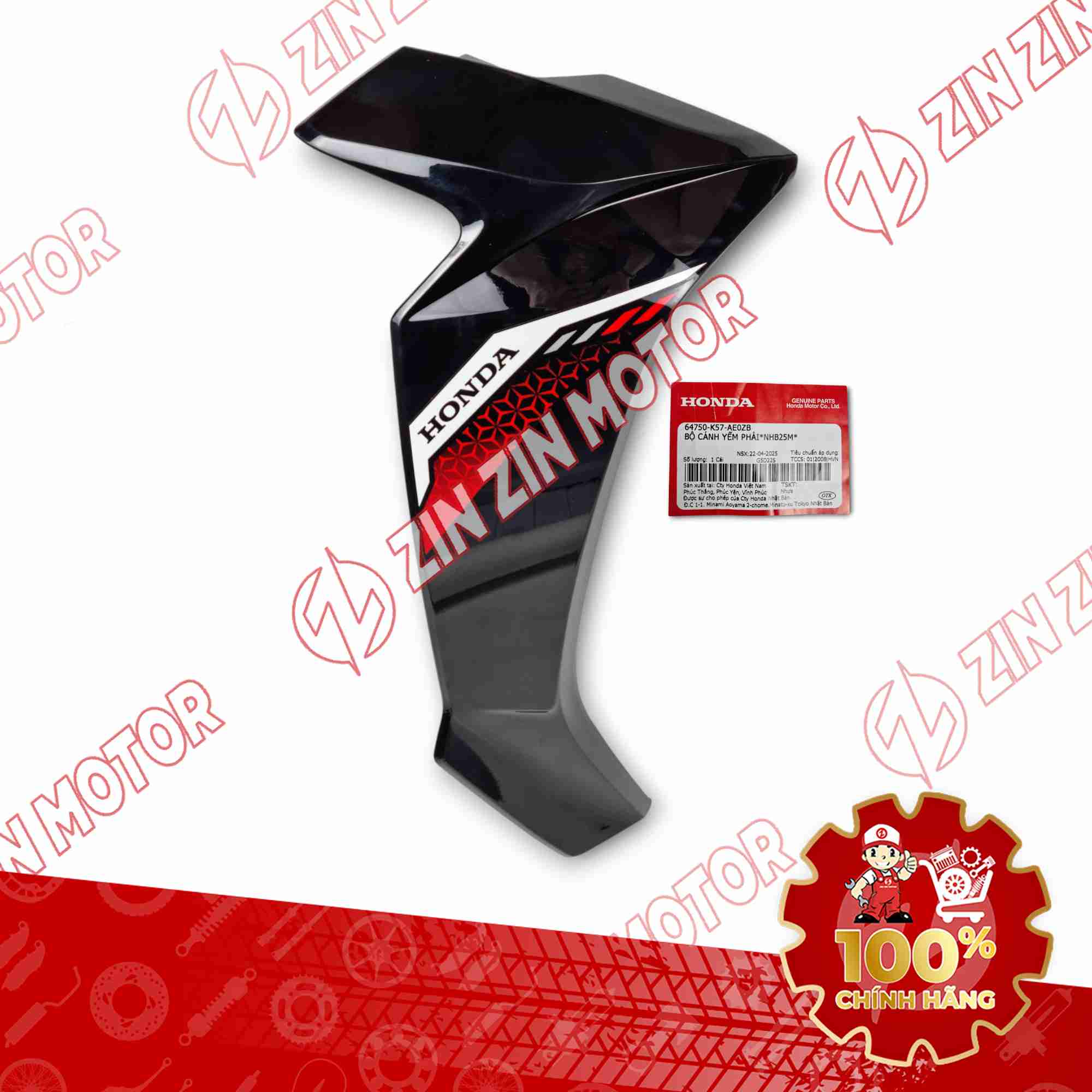 YẾM WAVE BLADE 110 ĐEN ĐỎ 2023 BẢN TIÊU CHUẨN BÊN PHẢI 64750K57AE0ZB CHÍNH HÃNG