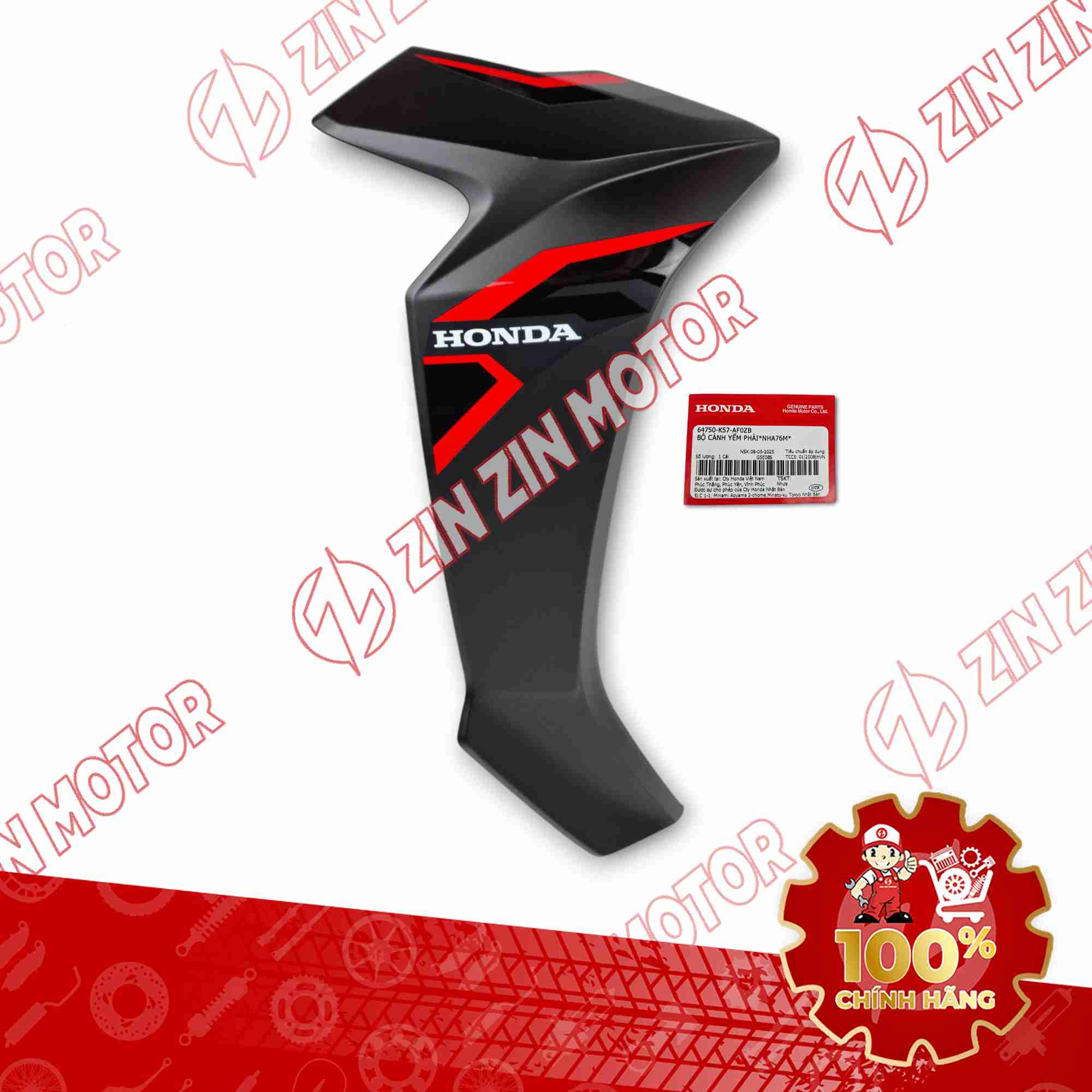 YẾM WAVE BLADE 110 ĐEN ĐỎ 2023 BẢN THỂ THAO BÊN PHẢI 64750K57AF0ZB CHÍNH HÃNG