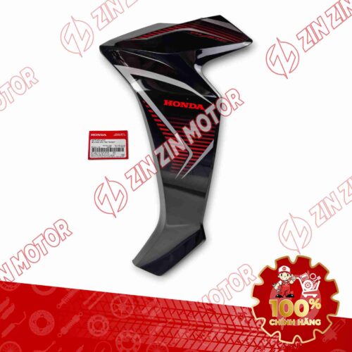 YẾM WAVE BLADE 110 ĐEN 2017 BẢN TIÊU CHUẨN BÊN TRÁI 64770K57A00ZC CHÍNH HÃNG