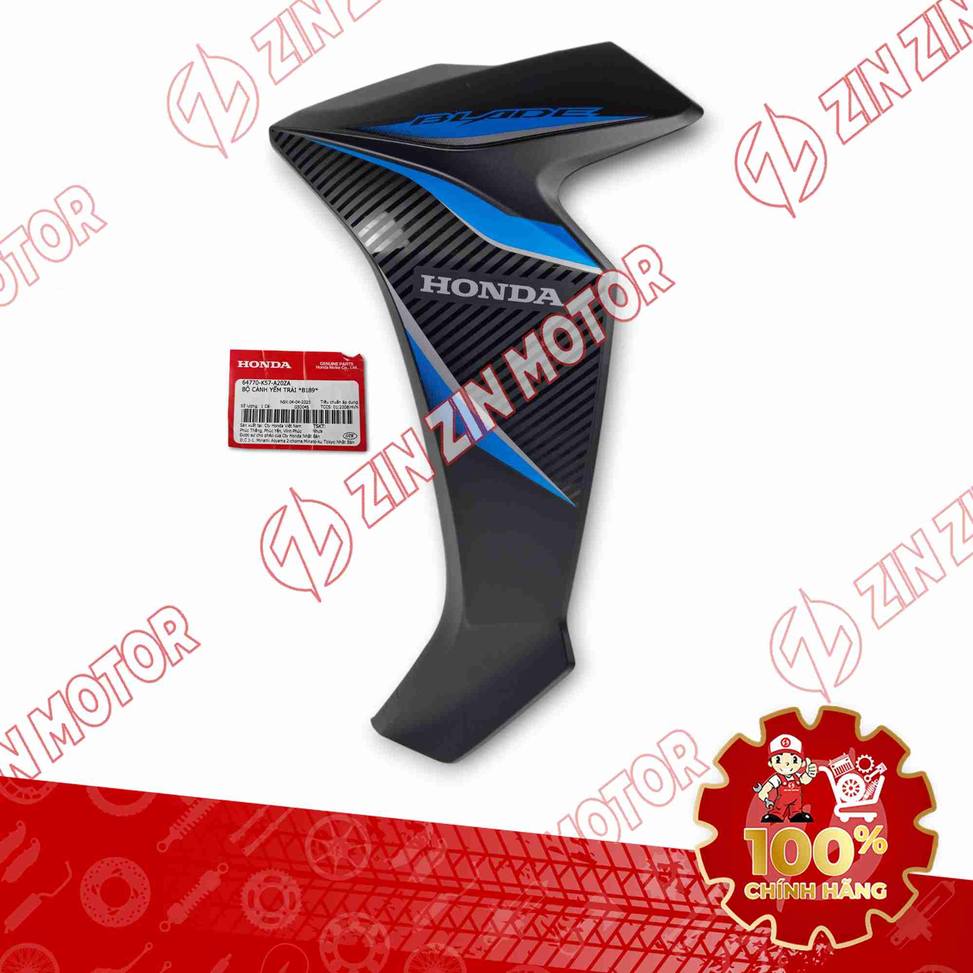 YẾM WAVE BLADE 110 ĐEN XANH 2017 BẢN THỂ THAO BÊN TRÁI 64770K57A20ZA CHÍNH HÃNG