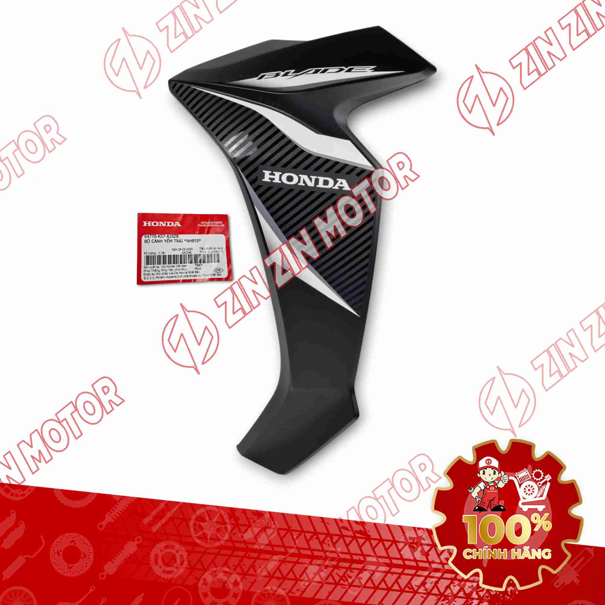 YẾM WAVE BLADE 110 ĐEN TRẮNG 2017 BẢN THỂ THAO BÊN TRÁI 64770K57A20ZB CHÍNH HÃNG