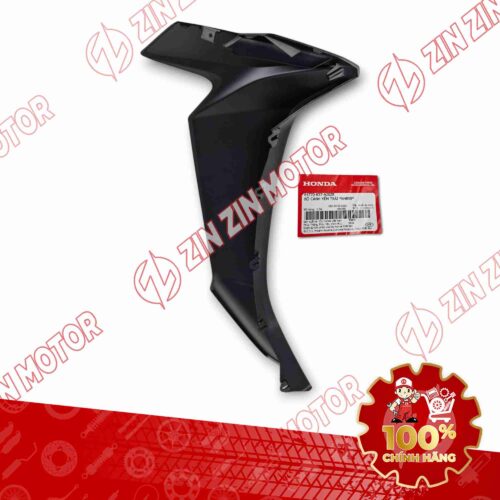 Alternative view of YẾM WAVE BLADE 110 ĐEN TRẮNG 2017 BẢN THỂ THAO BÊN TRÁI 64770K57A20ZB CHÍNH HÃNG